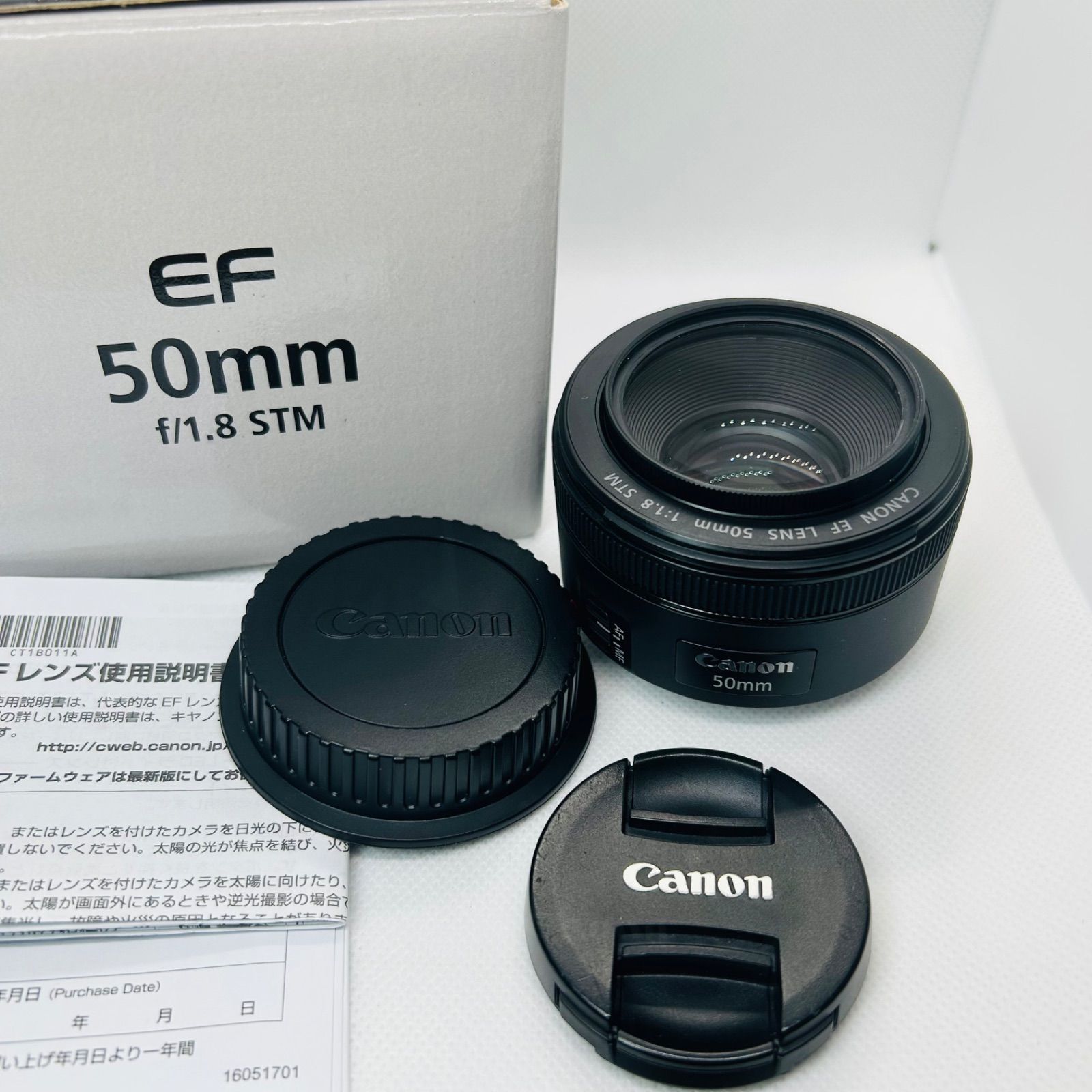 Canon EF50mm F1.8 STM 単焦点レンズ Canon EF50mm F1.8 STM キヤノン