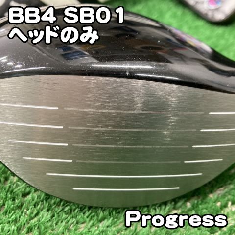 中古】ドライバー Progress BB4 SB01/ヘッドのみ//10.5[9902 
