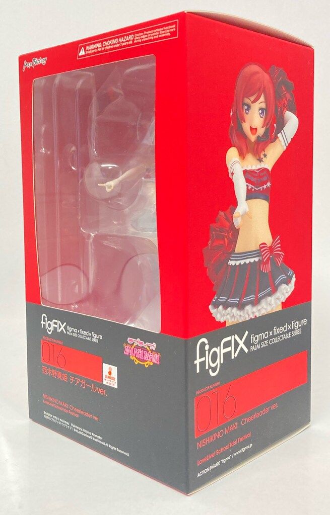 MAXFACTORY figFIX ラブライブ!スクールアイドルフェスティバル 西木野