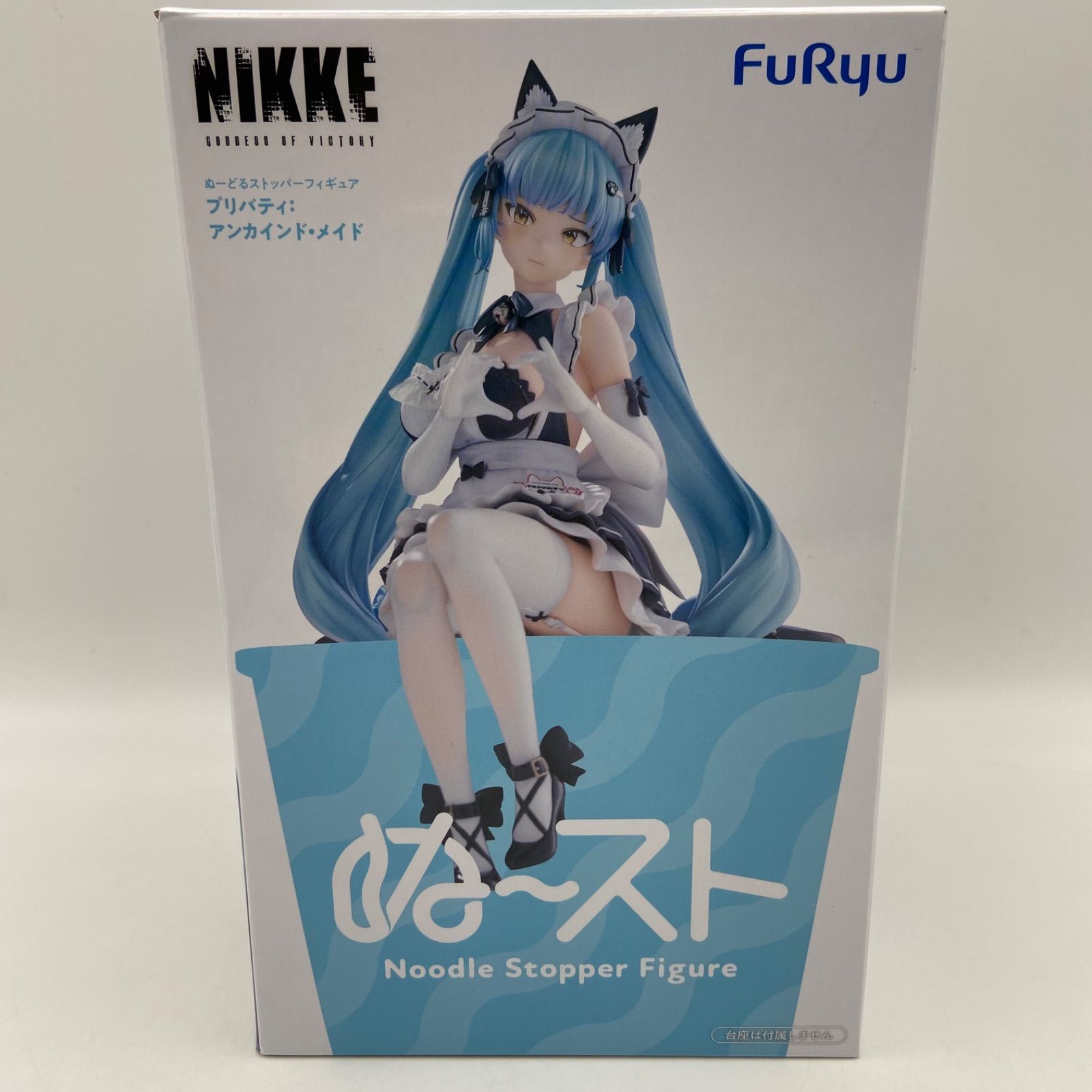 NIKKE GODDESS OF VICTORY ぬーどるストッパーフィギュア プリバティ