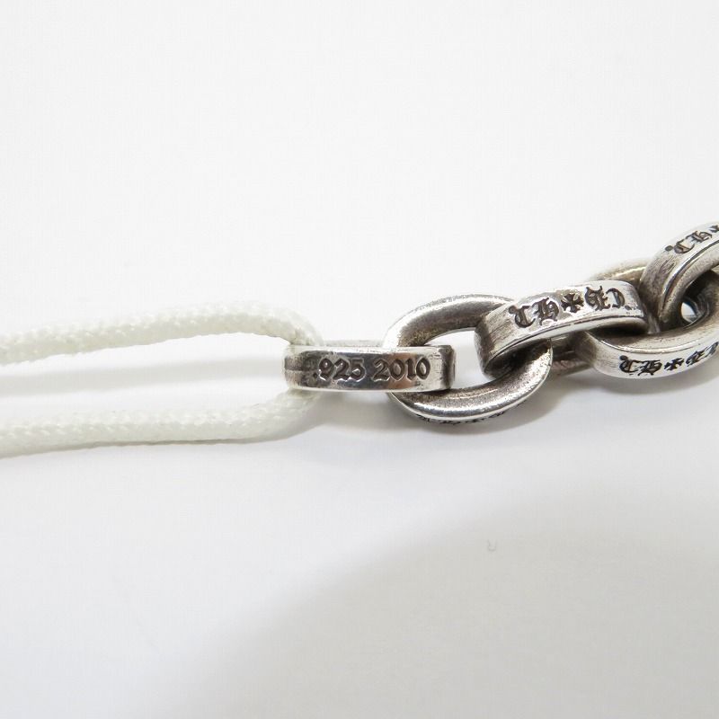 瀬戸大橋店】 中古 CHROME HEARTS | クロムハーツ ブレスレット ラージ