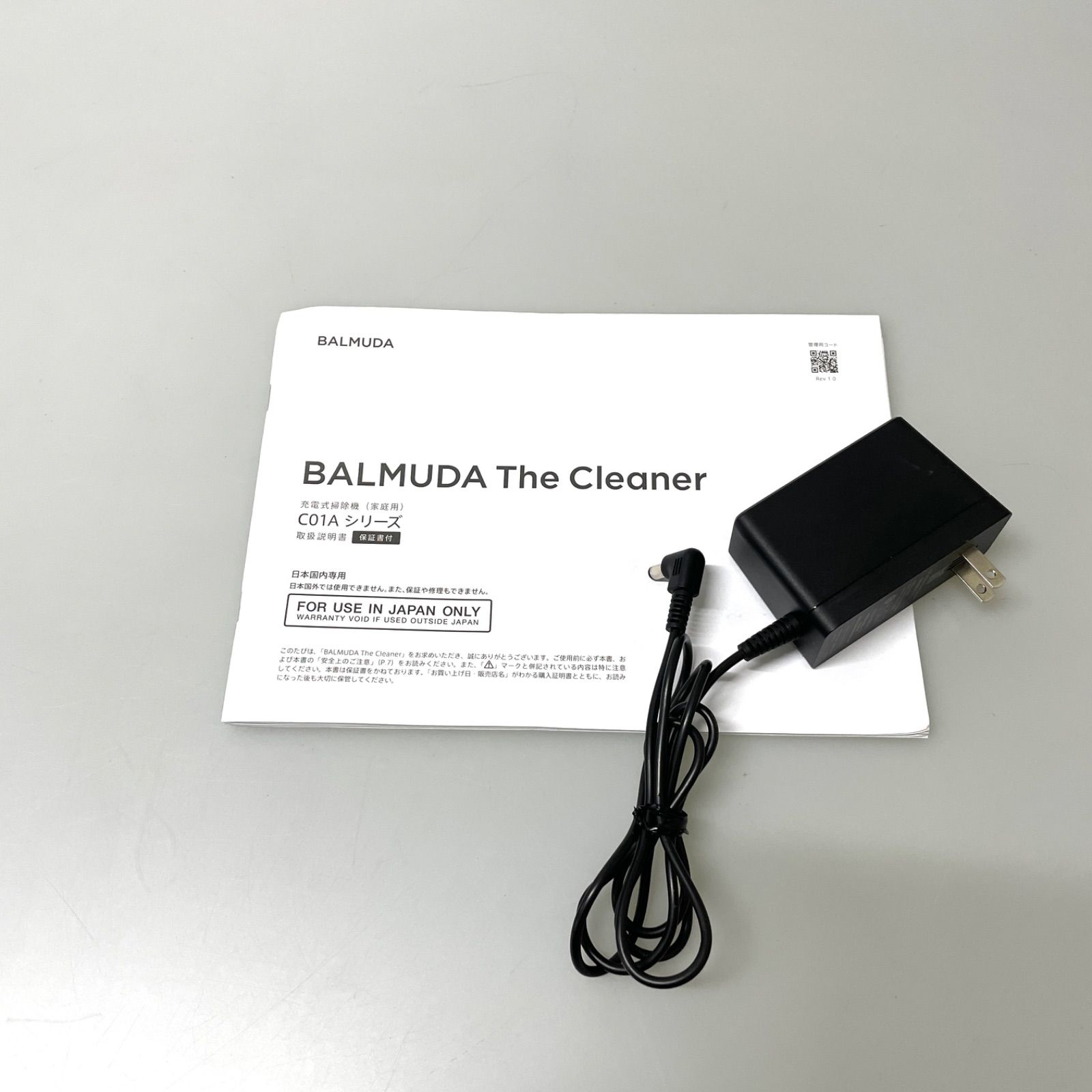 バルミューダ BALMUDA The Cleaner C01A-BK ブラック コードレス 