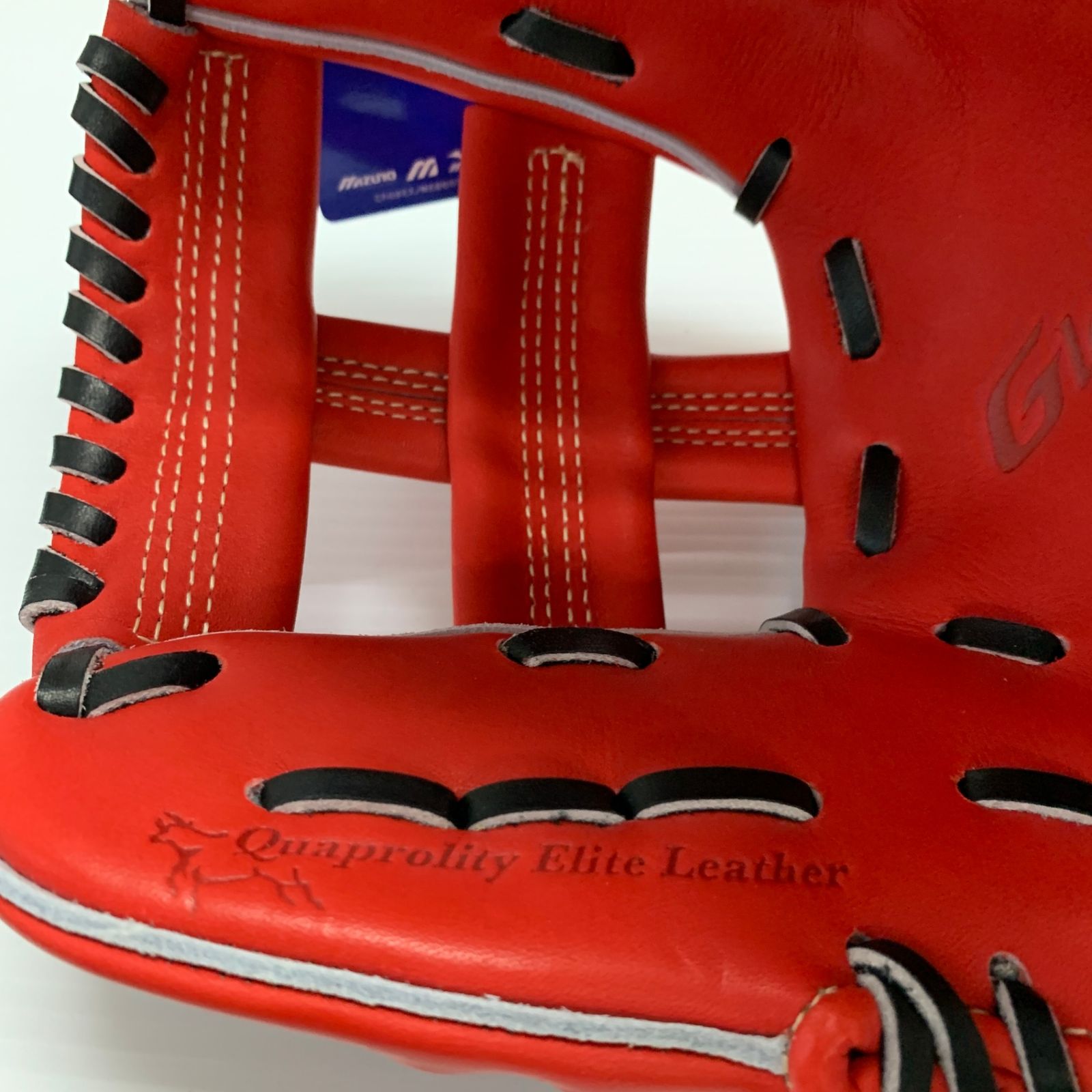 ミズノ MIZUNO グローバルエリート 硬式 大人 一般 内野手用 グローブ