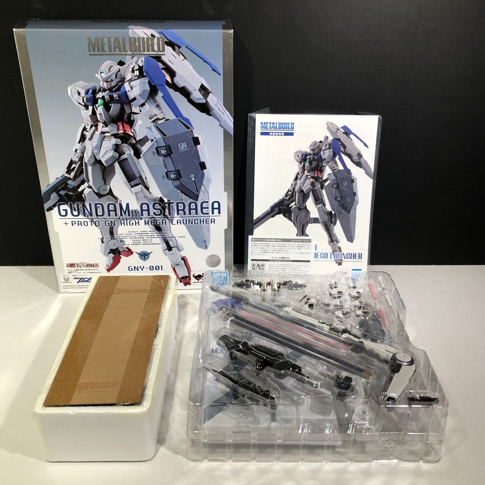 BANDAI METAL BUILD ガンダムアストレア+プロトGNハイメガランチャー