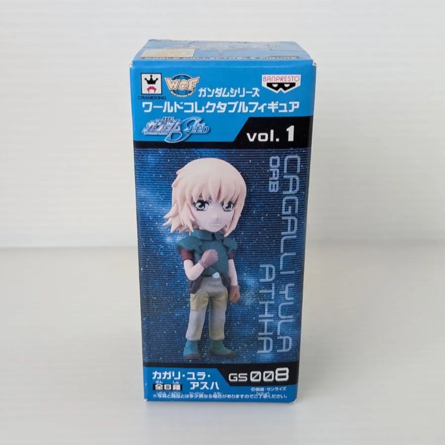 ガンダムSEED vol.1 カガリ・ユラ・アスハ WCF ワーコレ フィギュア 