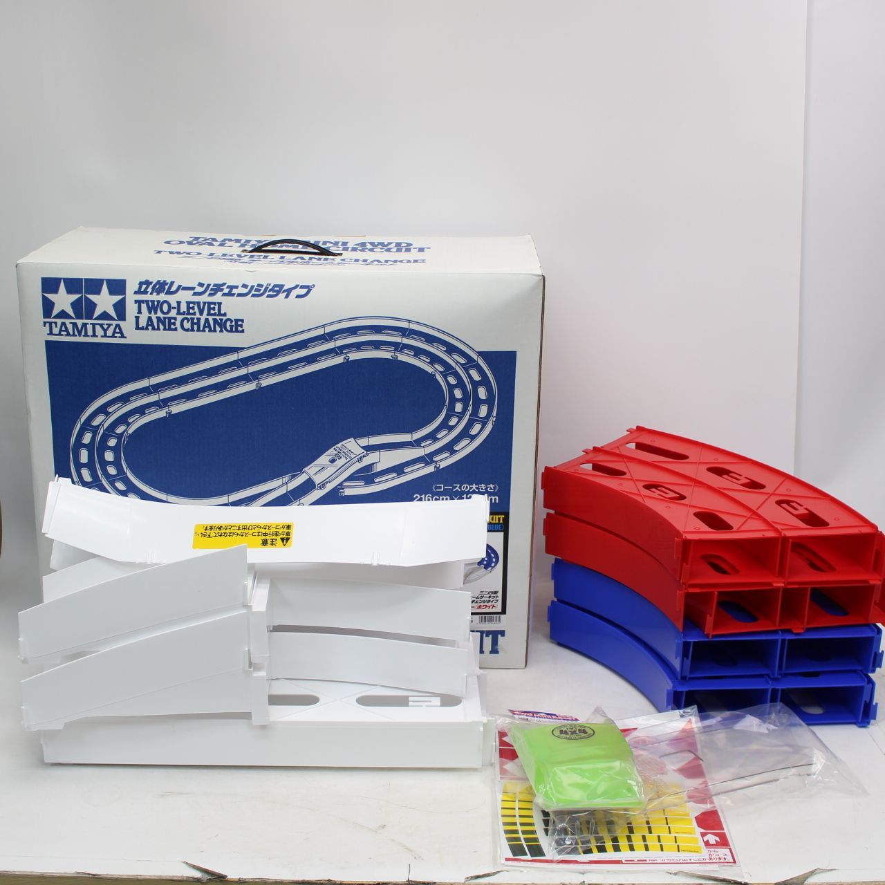 599)【未使用】TAMIYA ミニ四駆 オーバルホームサーキット 立体レーン 