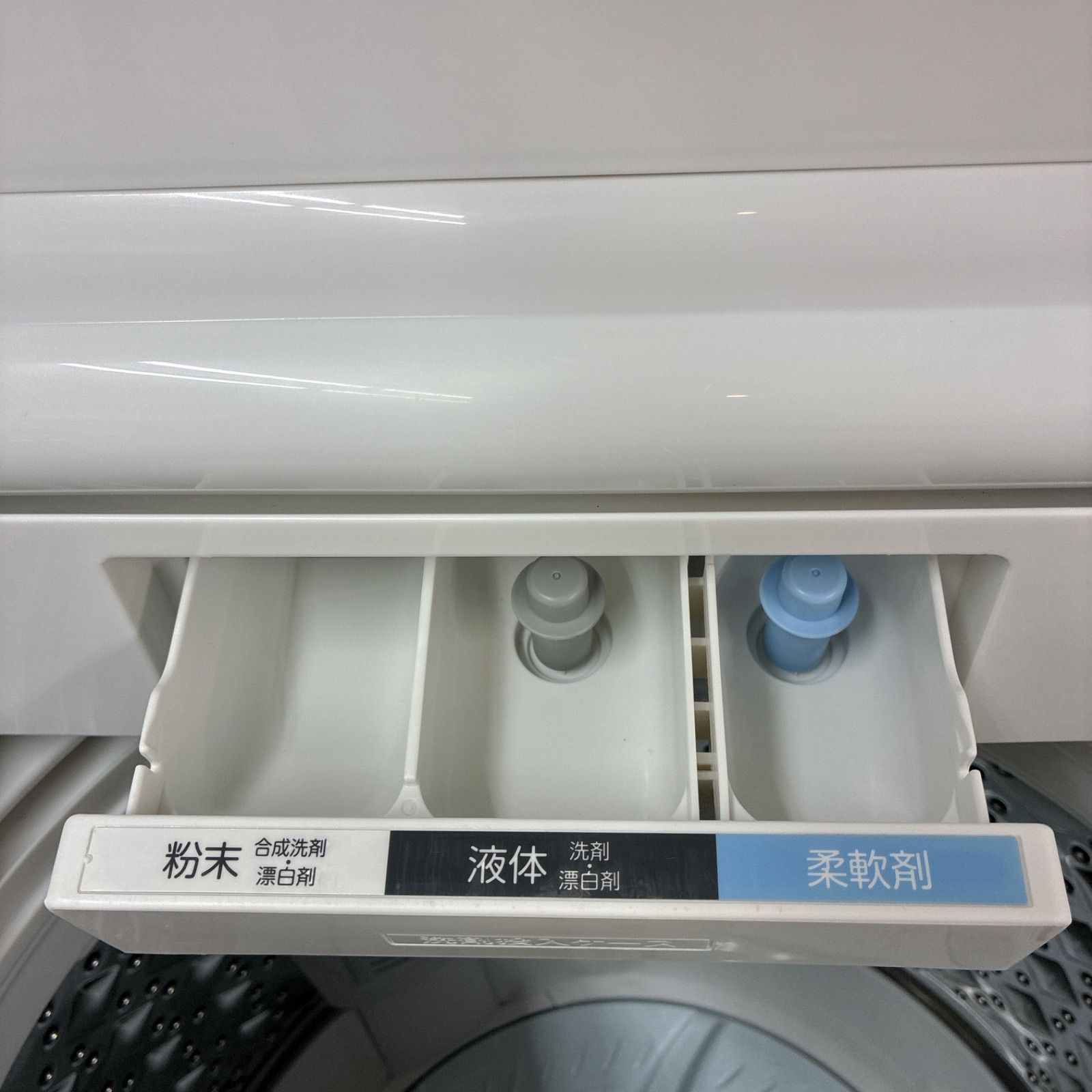 S249 ⭐ 2023年製の高年式♪ 東芝｜TOSHIBA 洗濯機 (洗濯8.0kg) AW 