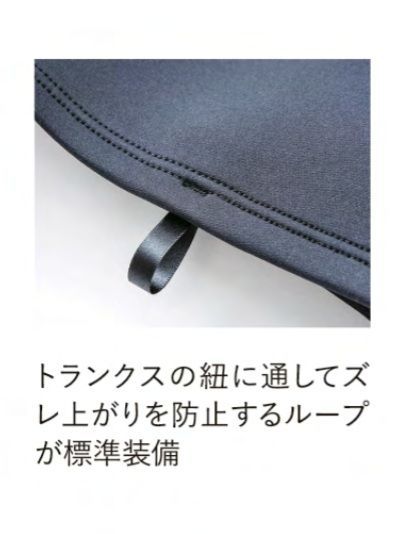 AXXE CLASSIC 1.5mm メンズフード付きタッパー ブラック - メルカリ