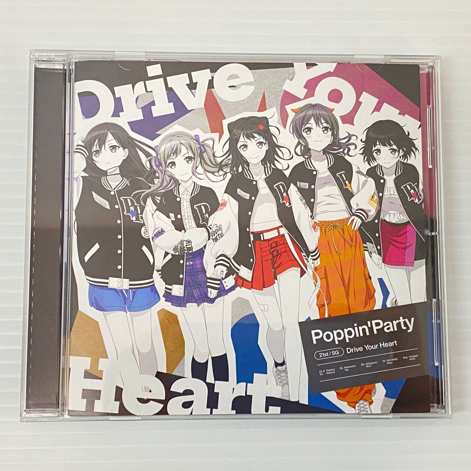 □Poppin'Party Drive Your Heart BanG Dream! バンドリ! ポピパ [CD