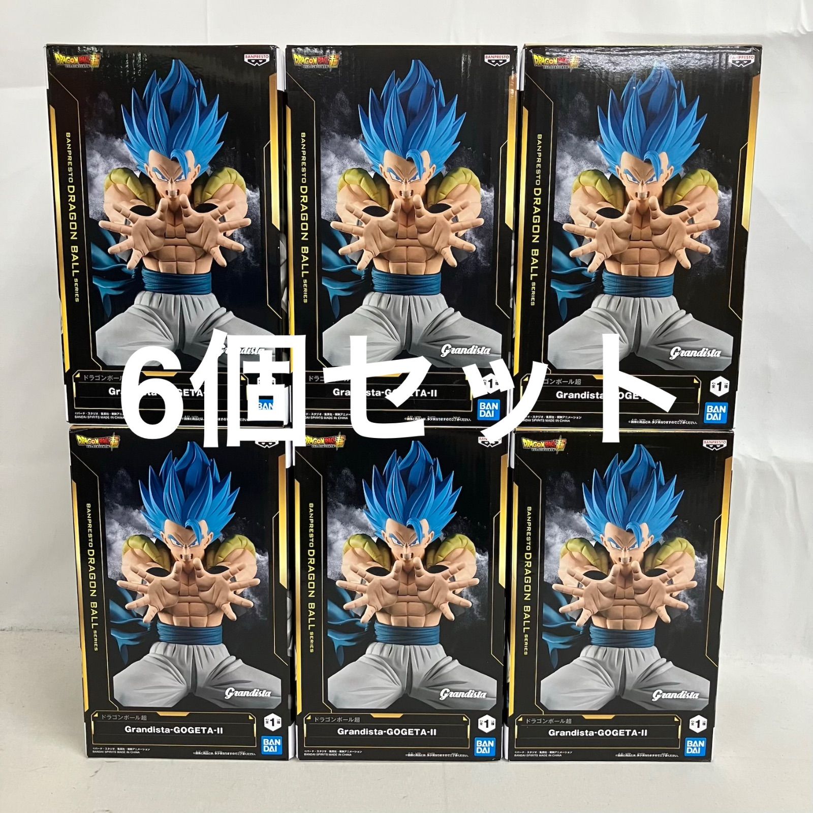 未開封 ドラゴンボール超 Grandista ゴジータ II フィギュア 6個セット