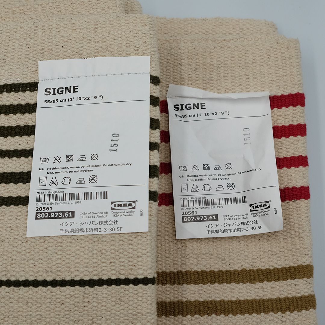タグ付き 美品 IKEA SIGN ラグ 55×85cm 廃盤 希少 レッド、グリーン 2