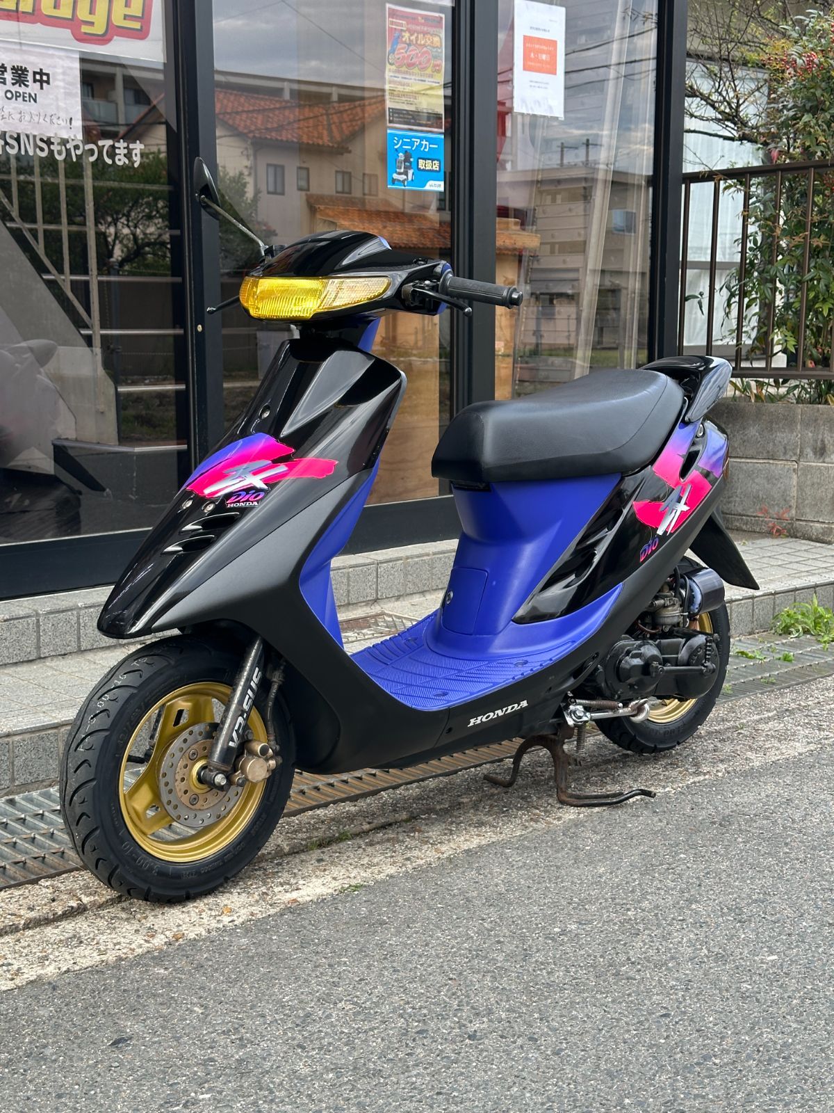 ホンダ HONDA スーパーディオZX Super DIO ZX 4279km AF28 一部無料 