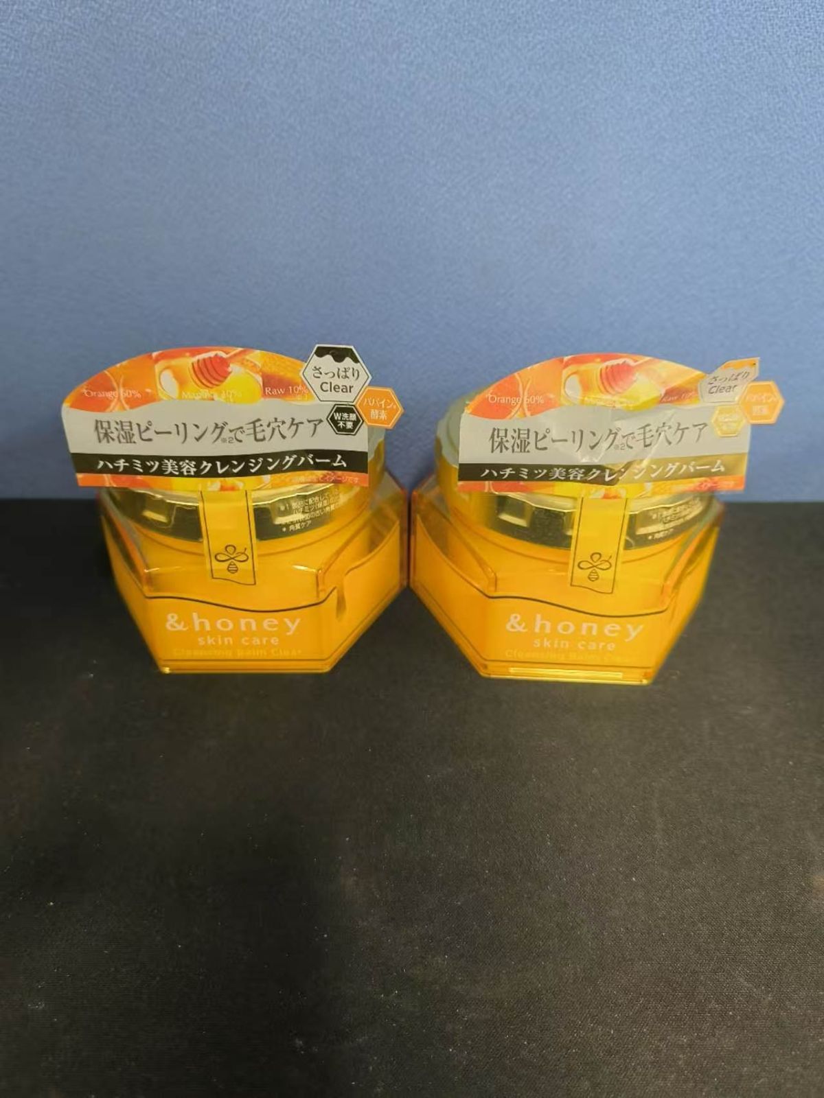 &honey クレンジングバーム クリア 90g 2個セット (W洗顔不要) 180g