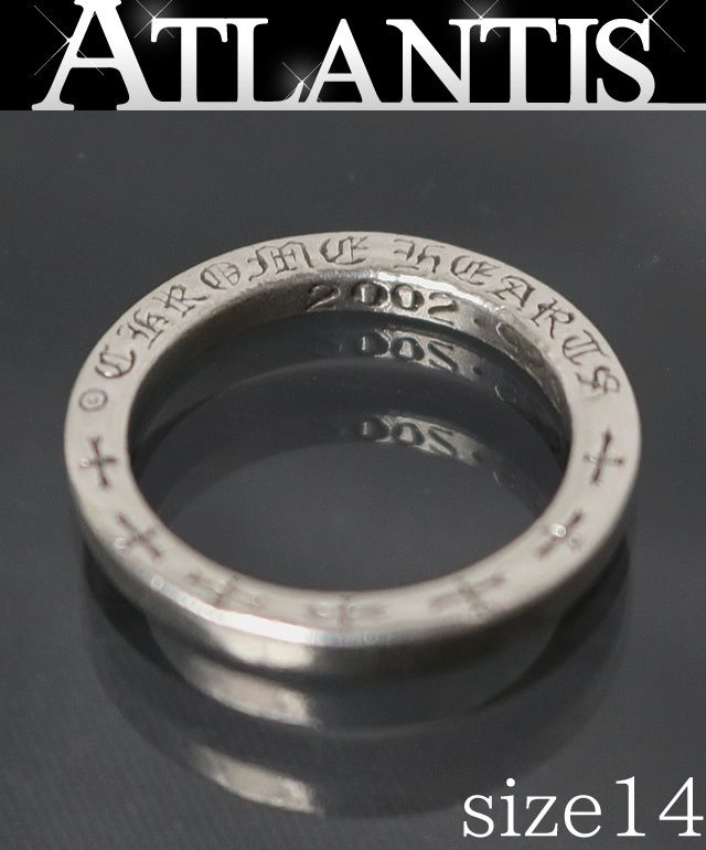 CHROME HEARTS 銀座店 クロムハーツ NTFL リング 指輪 メンズ シルバー