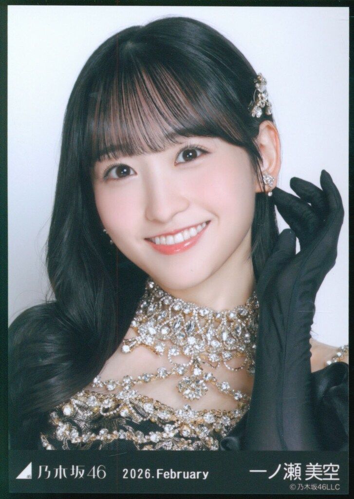 乃木坂46 WebShop限定 一ノ瀬美空 2026.February スペシャル衣装48