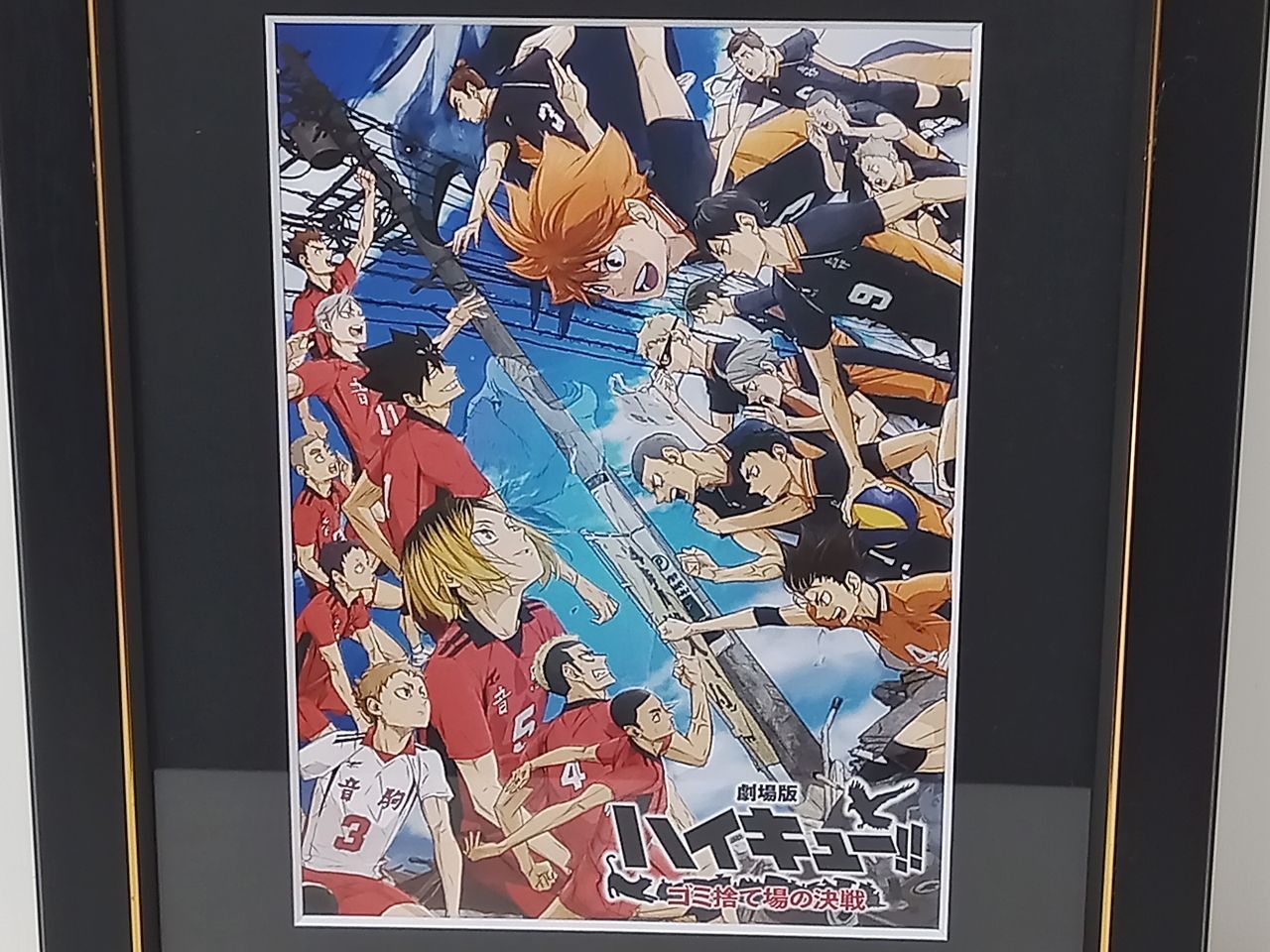 ハイキュー　高級複製原画　ゴミ捨て場の決戦 劇場版ハイキュー!! ゴミ捨て場の決戦 高精細複製原画イラストボード