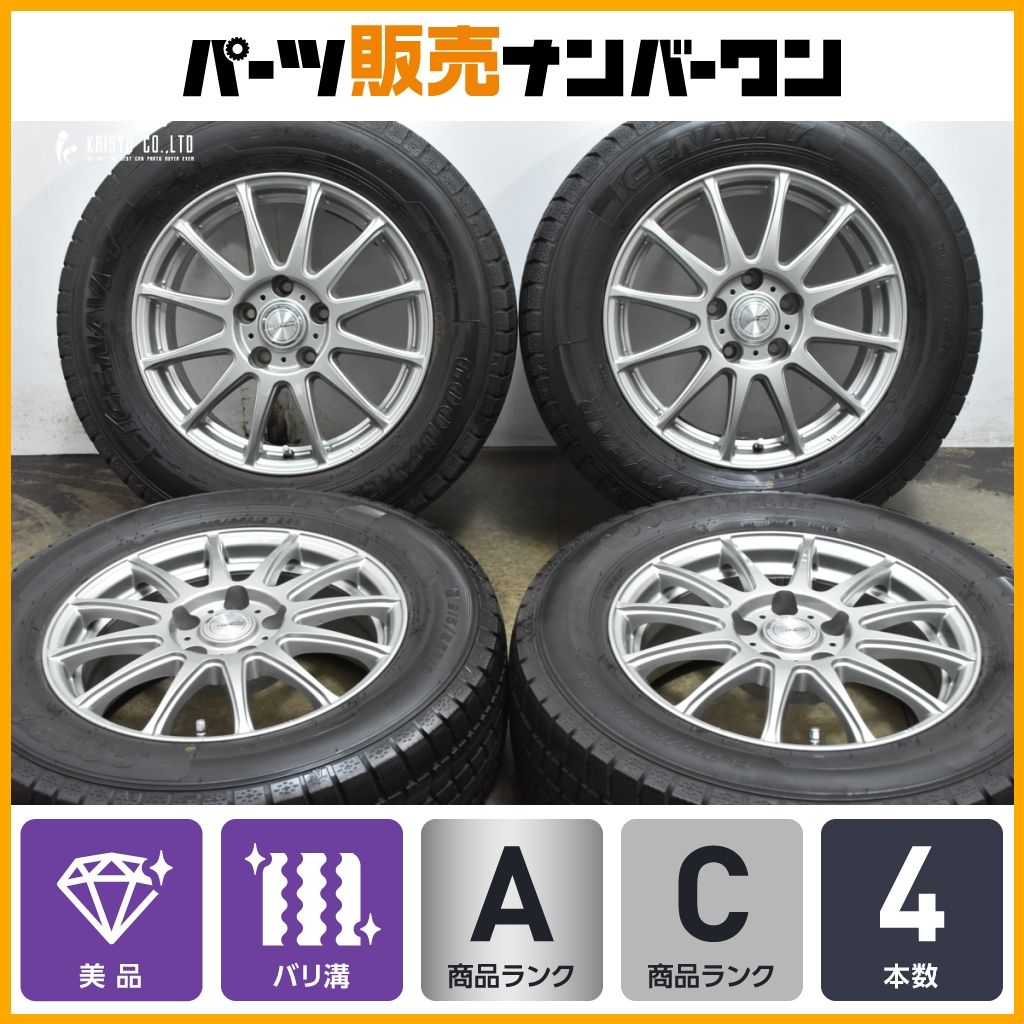 美品 バリ溝】WEDS ラブリオン 16in 6.5J +38 PCD114.3 グッドイヤー 