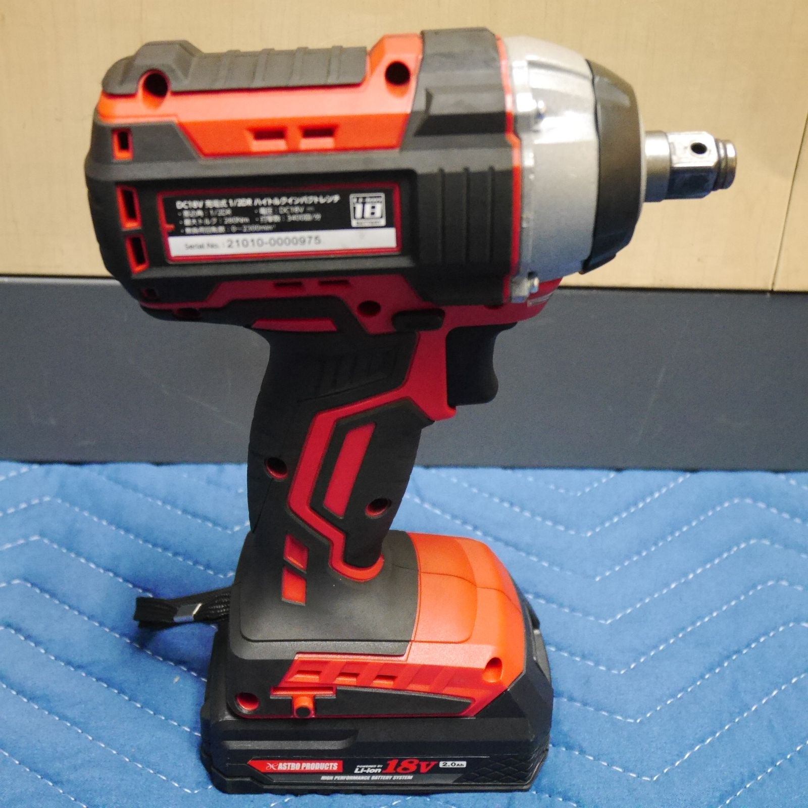 送料無料] 美品☆ASTRO PRODUCTS 充電式 1/2DR ハイトルク インパクト 