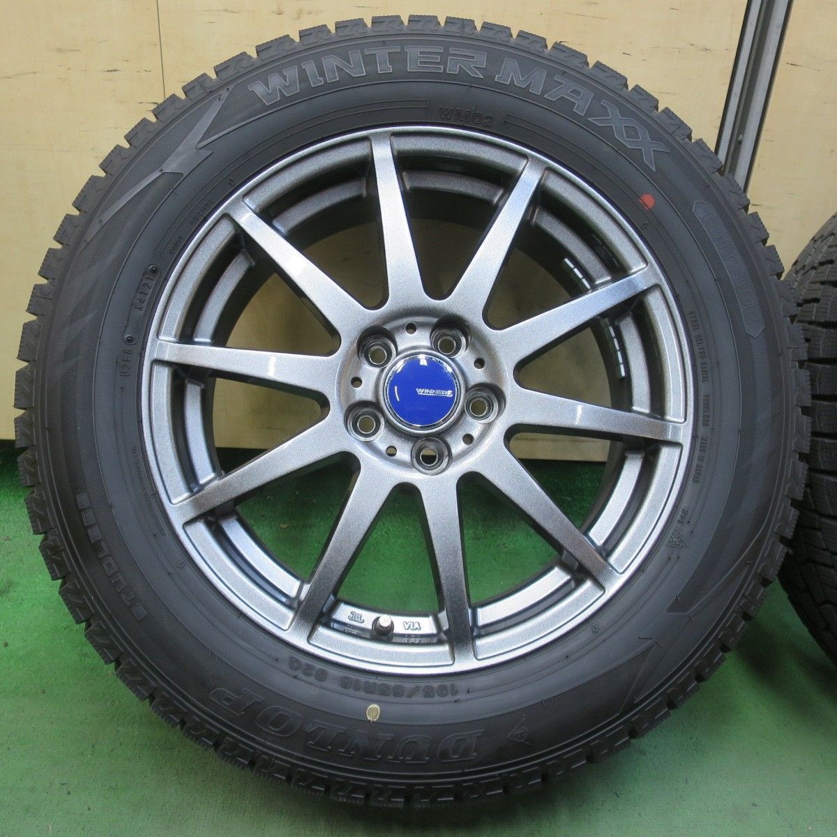 バリ溝！キレイ！9.5分☆ライズ ロッキー 等 195/65R16 スタッドレス 