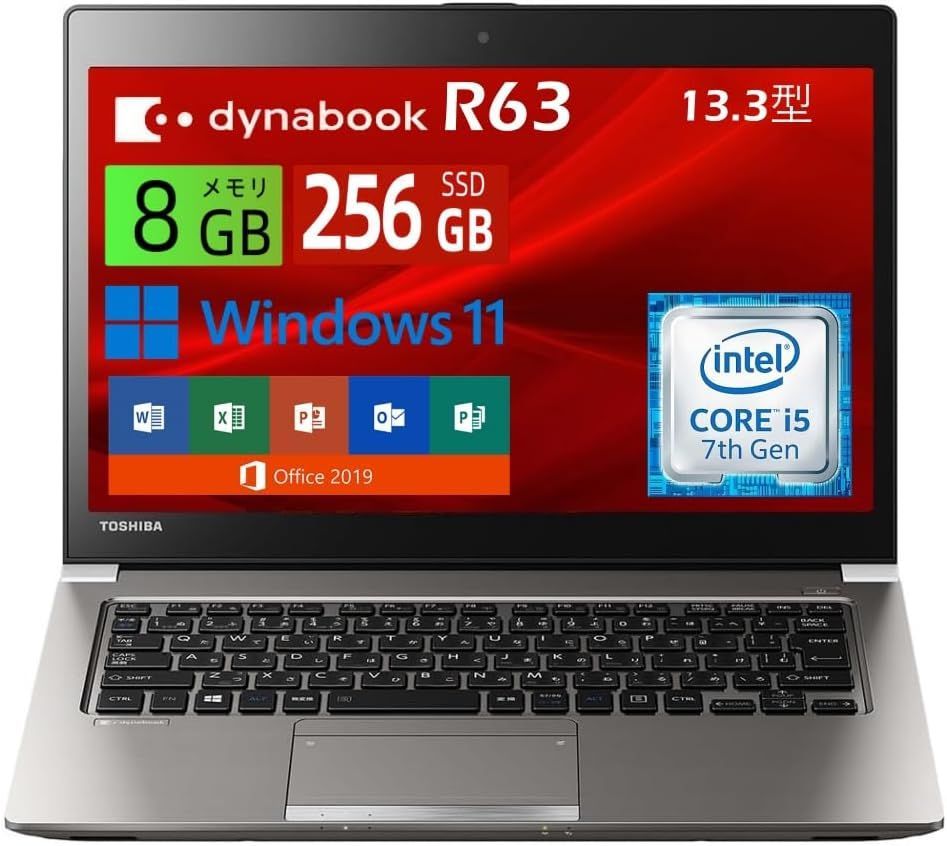 DynaBook R63 CORE i5 8GB SSD256GB フルHD 美品】dynabook R63 Core i5 SSD256GB - メルカリ
