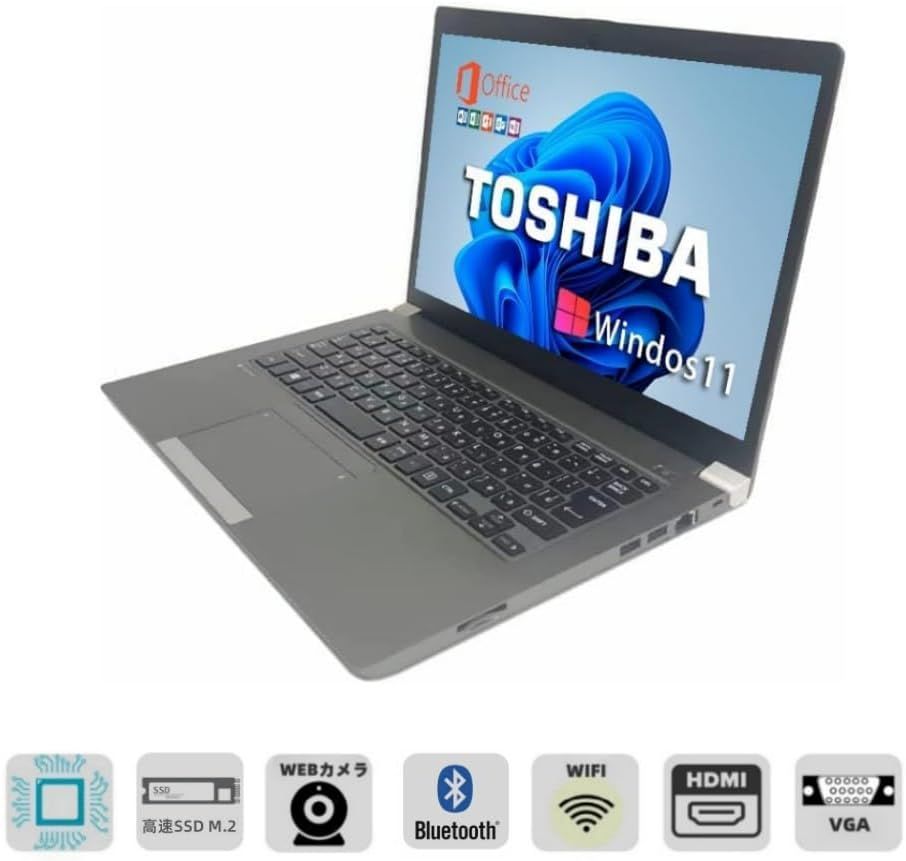 DynaBook R63 CORE i5 8GB SSD256GB フルHD 41RspQn7-JL.jpg