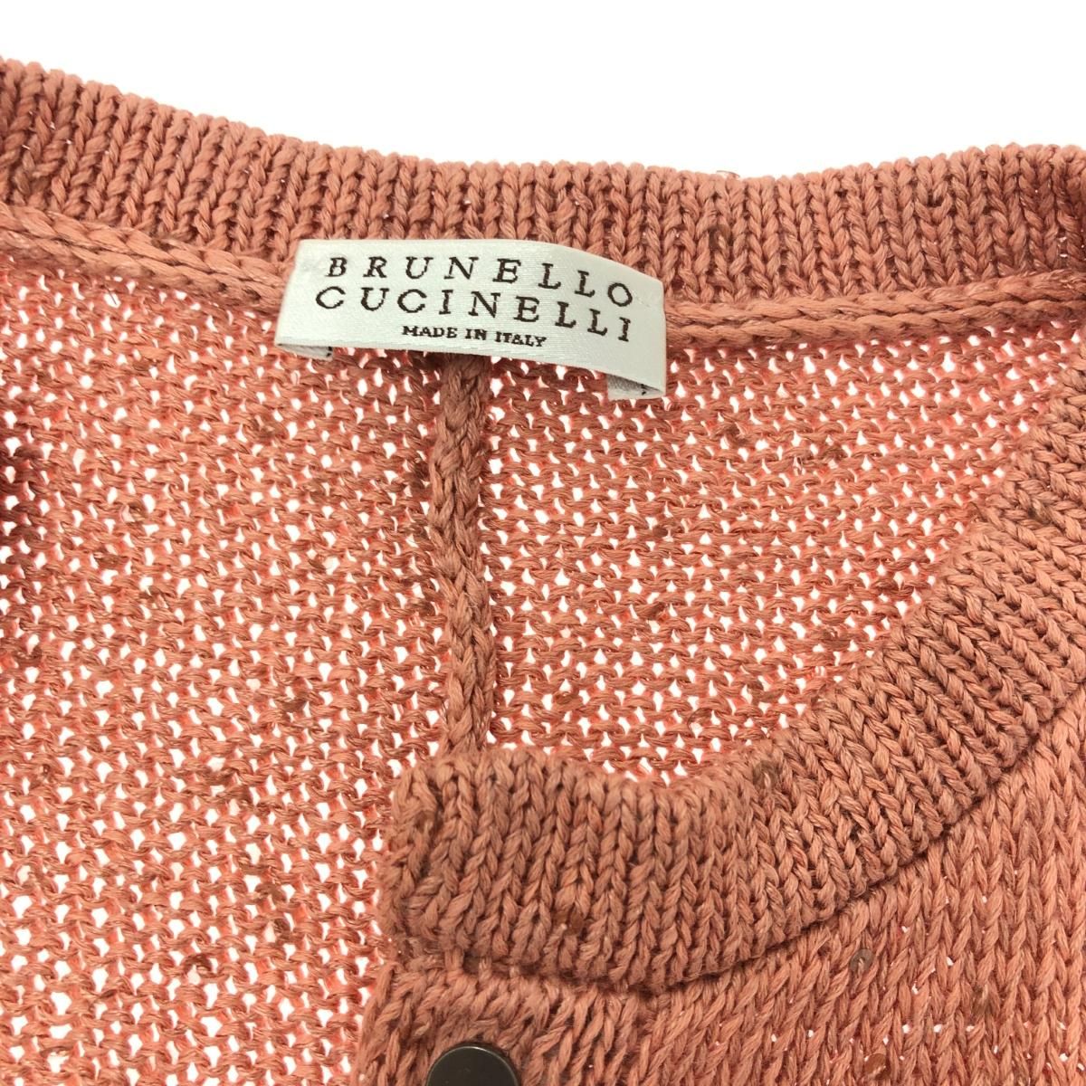 BRUNELLO CUCINELLI ブルネロクチネリ 半袖ニットカーディガン サイズ:S スパンコール   リネン×シルク混 ピンク レディース / 241011013118 BRUNELLO CUCINELLI - BRUNELLO CUCINELLI ブルネロクチネリ 半袖