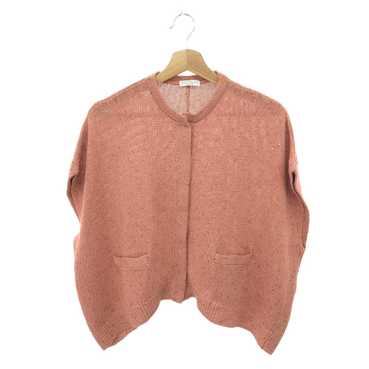 BRUNELLO CUCINELLI 半袖カーディガン BRUNELLO CUCINELLI - BRUNELLO