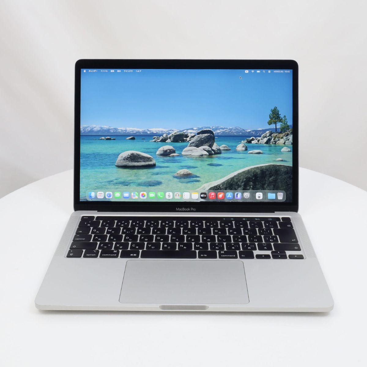 MacBook Pro 13