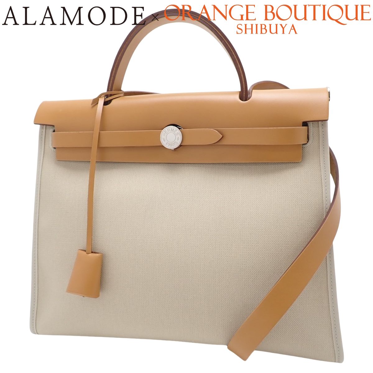 HERMES(エルメス) エールバッグジップPM ナチュラルサブレ ベージュ 