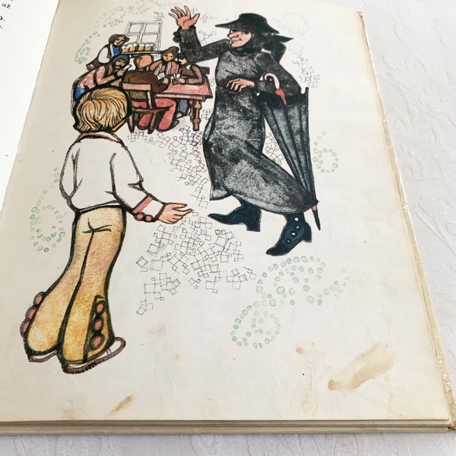 1980年-レトロ可愛いチェコ絵本-Hodný Fridolín/ビンテージ絵本 