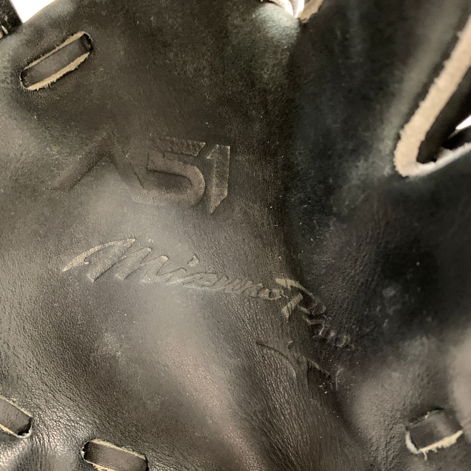 ミズノ MIZUNO プロ 硬式 大人 一般 内野手用 グローブ グラブ 右投げ