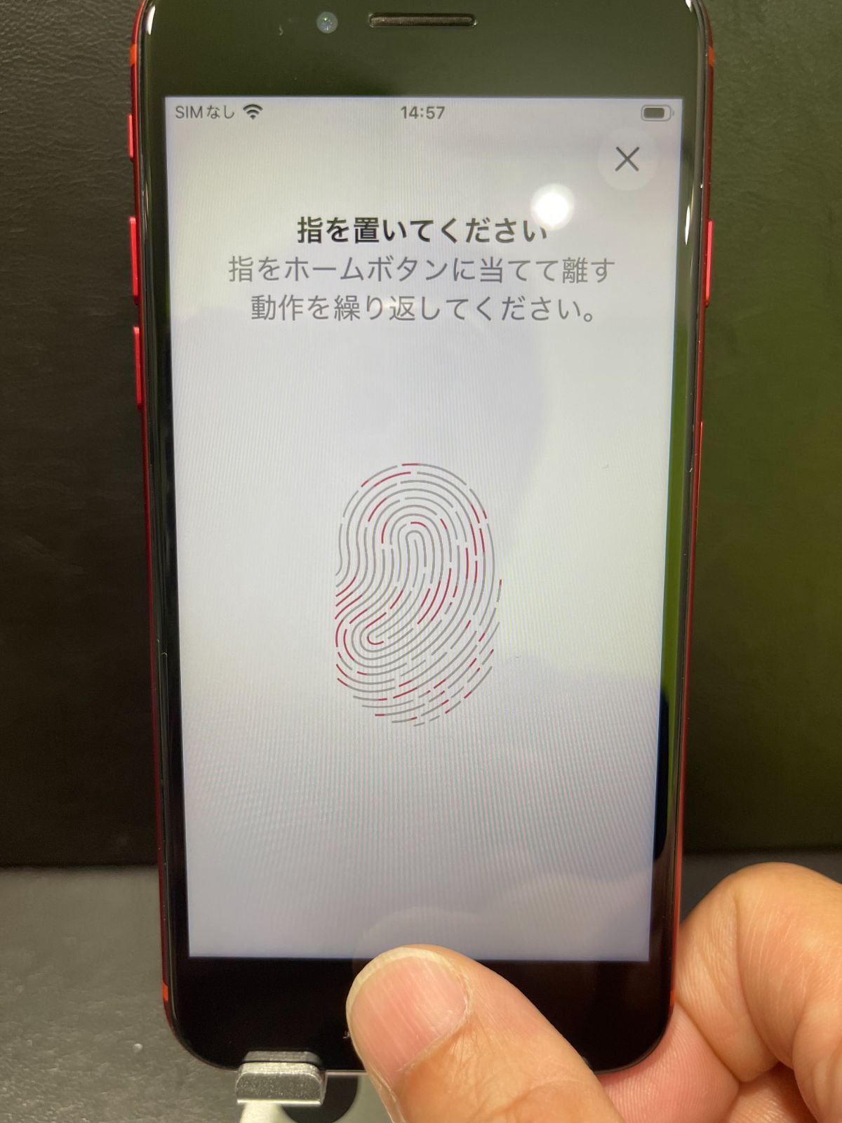 本日限定価格iPhone SE 第2世代 256GB レッド SIMフリー 動作確認済み 