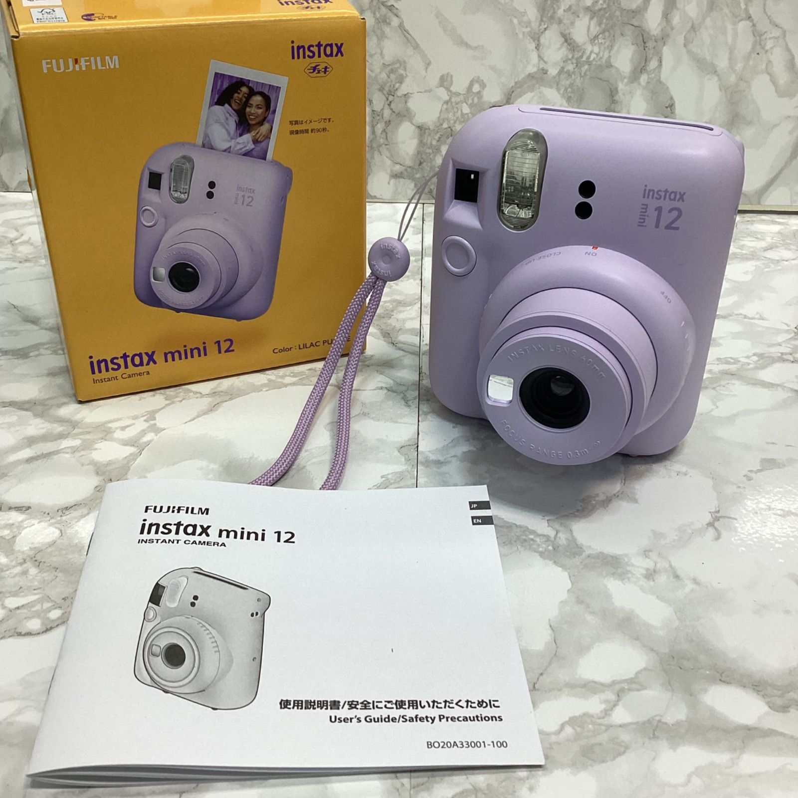 チェキ instax mini12 ライラックパープル ケース付 【公式通販】