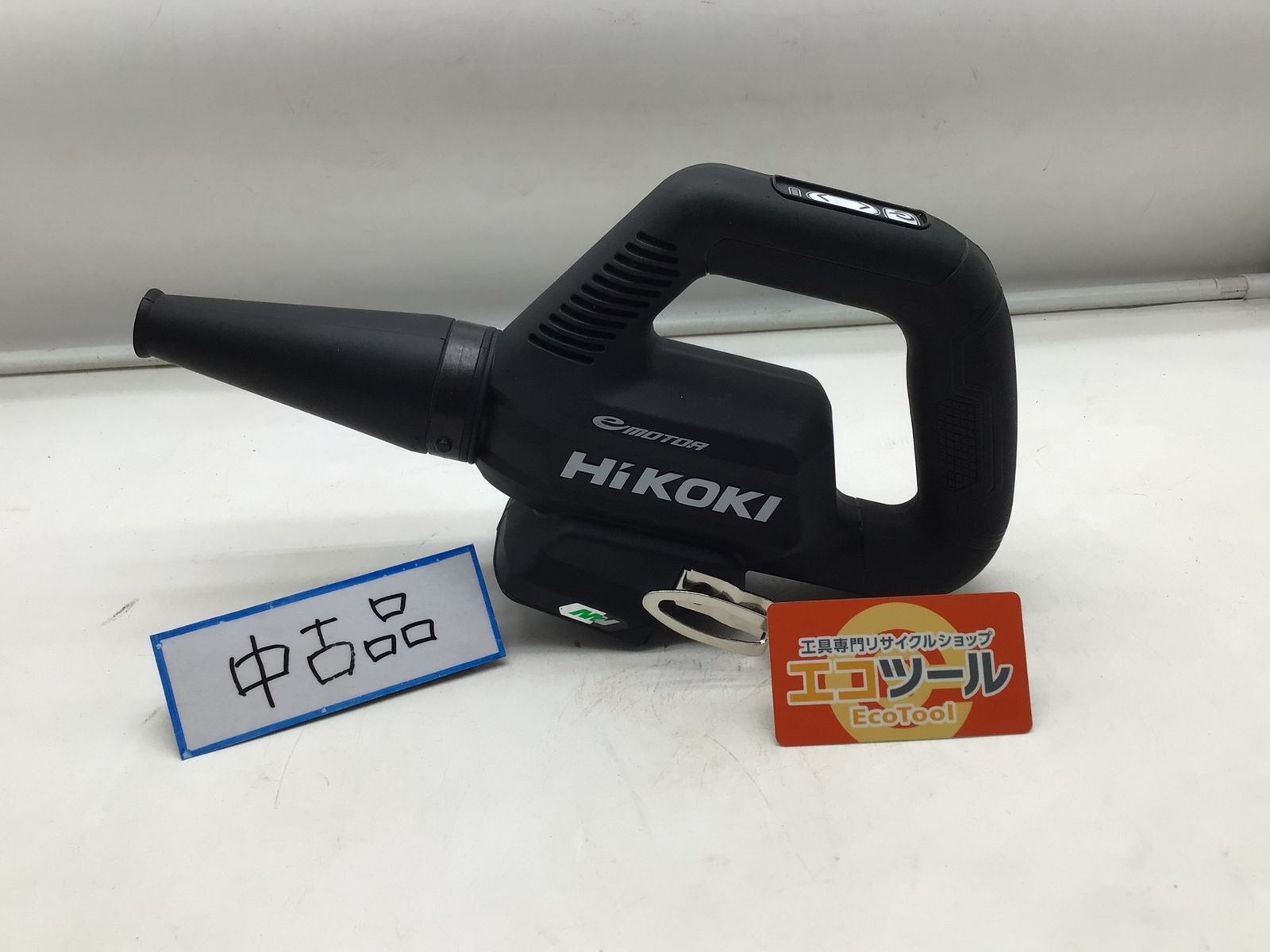 中古品】HiKOKI/ハイコーキ RB36DB(NNB) ☆ 36Vコードレスブロワ 