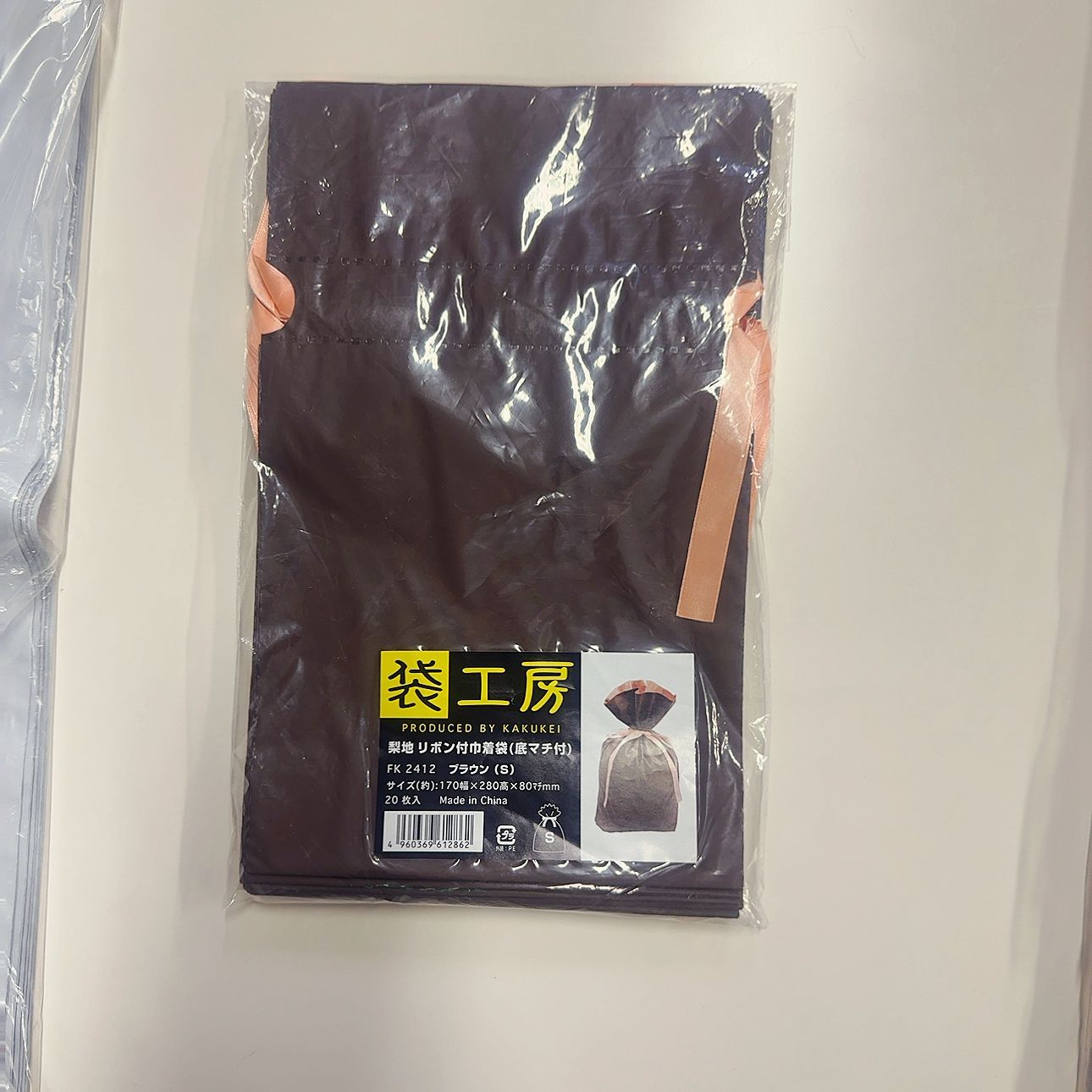OPP袋 ギフト袋 まとめ売り 477枚 多種類 お買い得 梱包用 配送用 