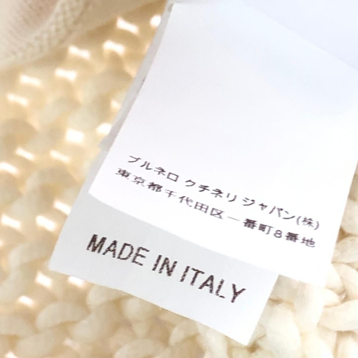 BRUNELLO CUCINELLI ブルネロクチネリ フーディニットカーディガン