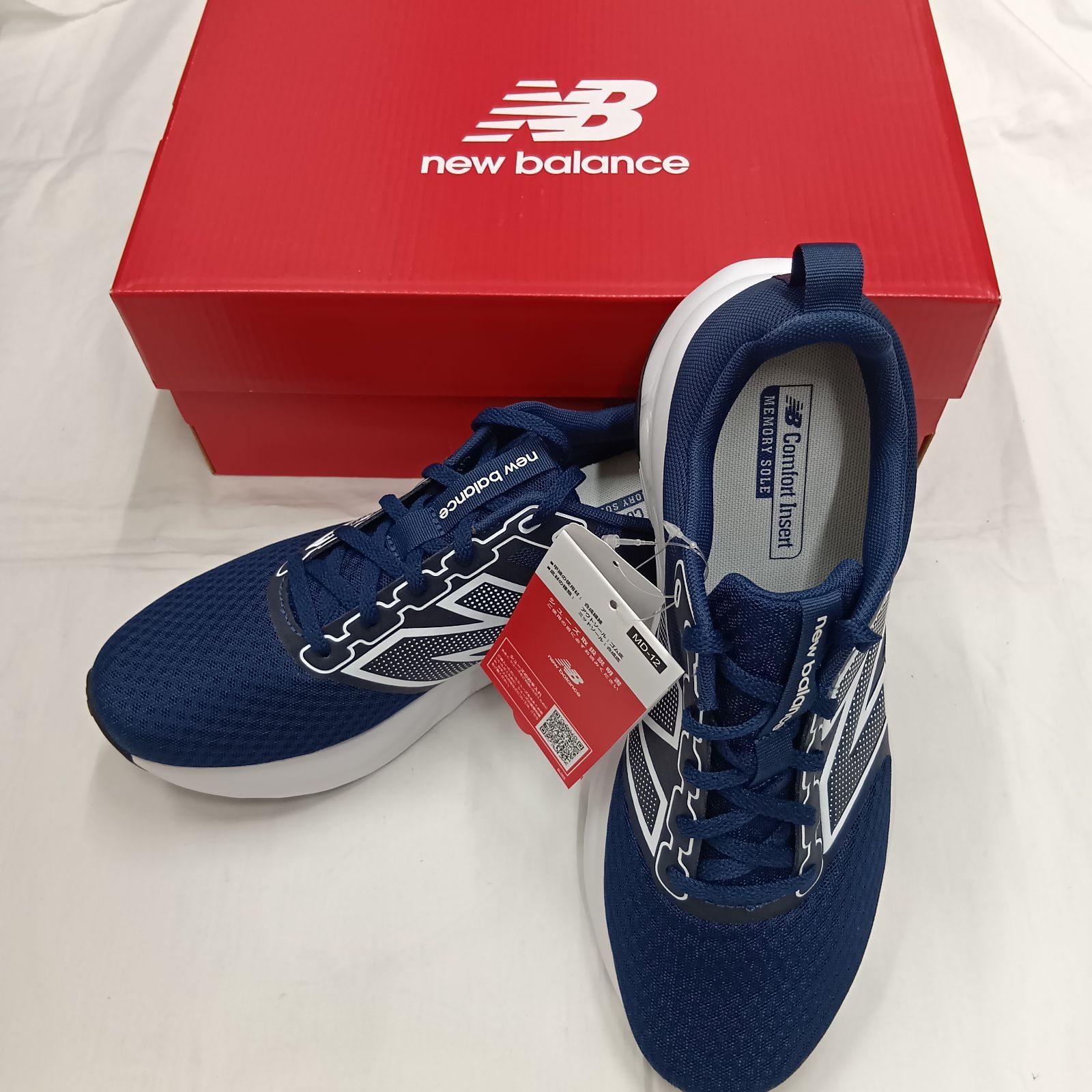 新品 New Balance 26.5 スニーカー ネイビー M460RN4 ニューバランス
