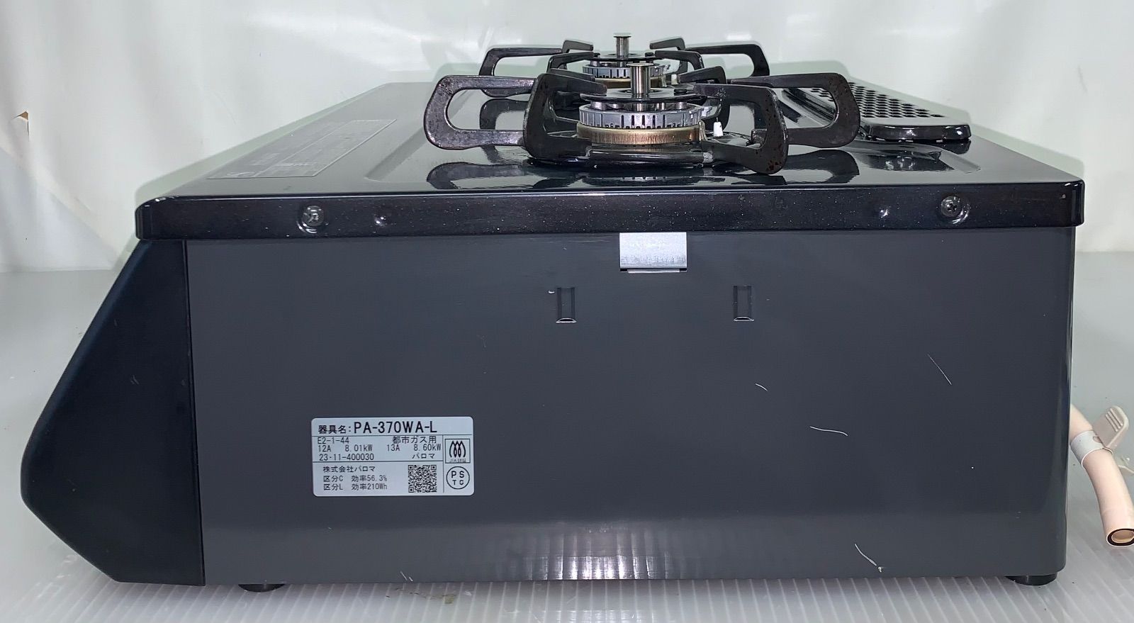 4h13. パロマ PA-370WA-L 都市ガス用 2口コンロ 23年製 - メルカリ
