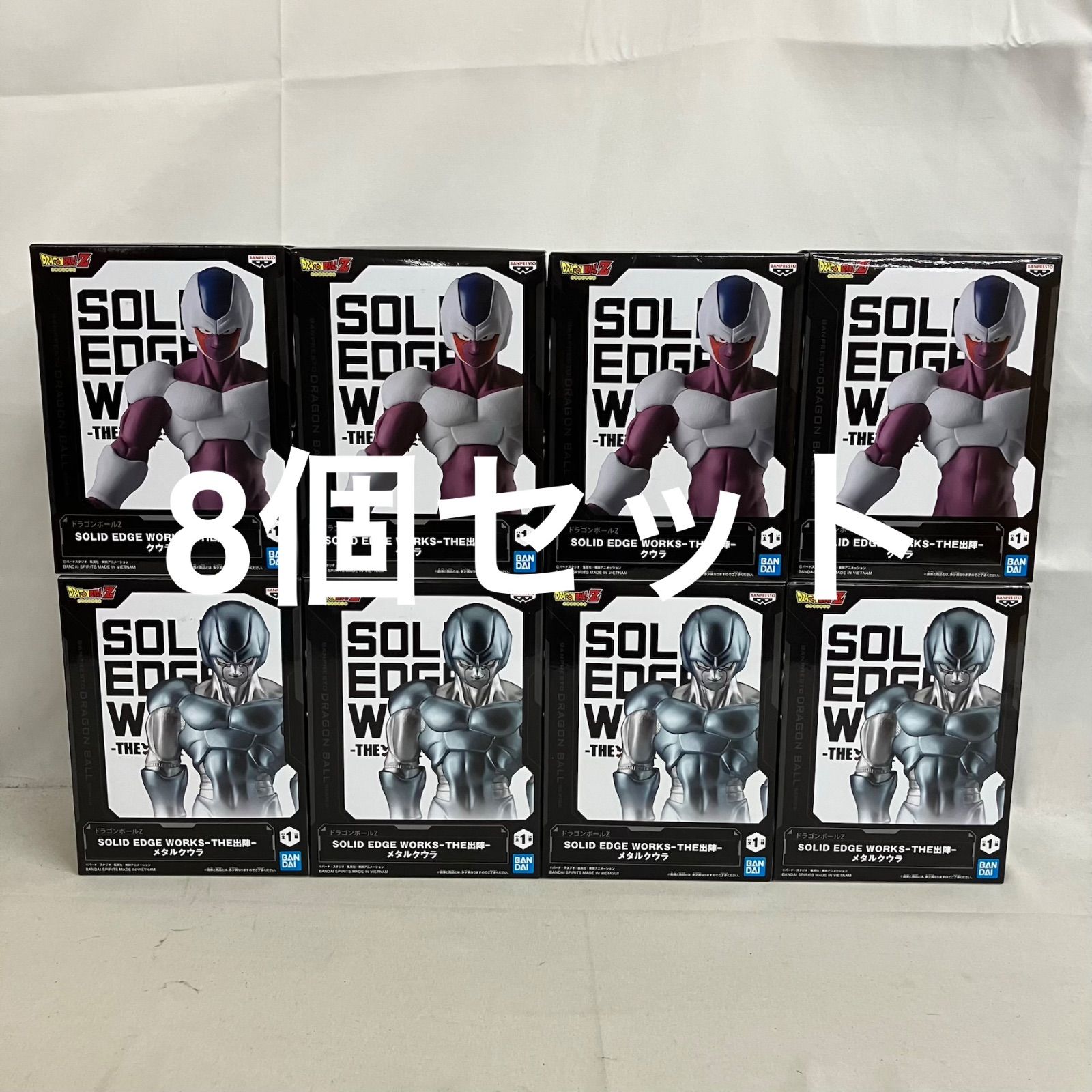 未開封 ドラゴンボールZ SOLID EDGE WORKS THE出陣 クウラ