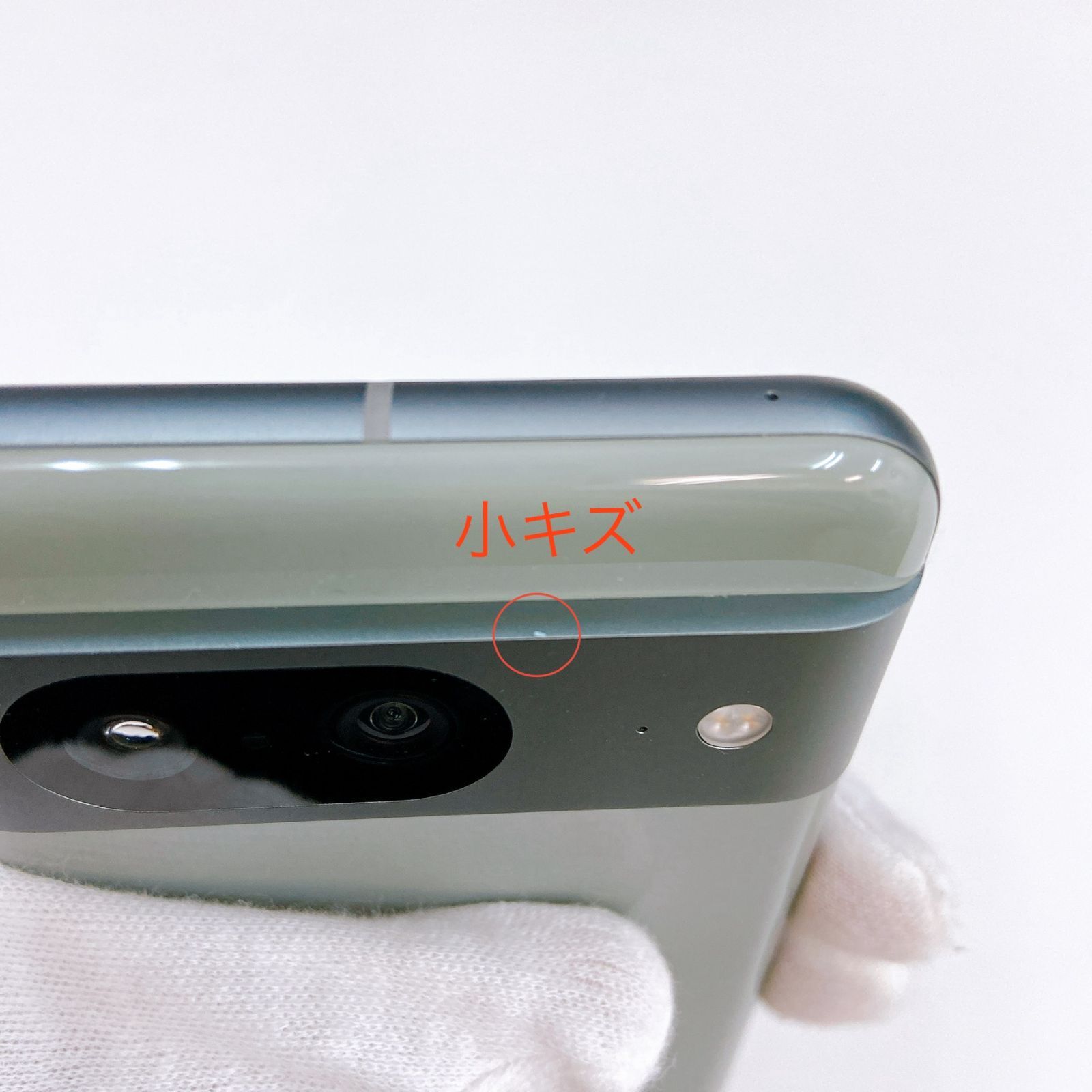 Google Pixel 8 128GB ミント Bランク - メルカリ