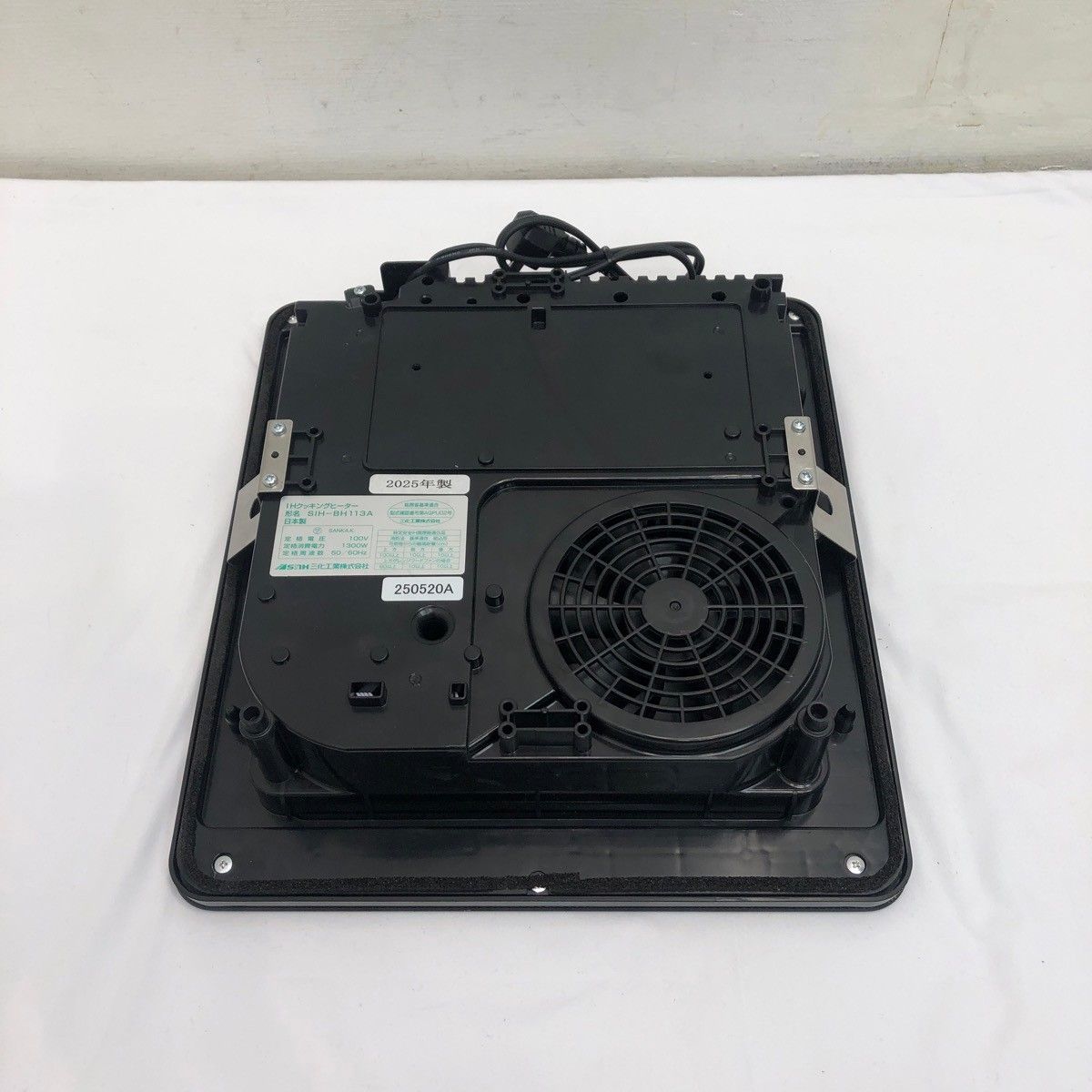 三化工業 SNK IHクッキングヒーター SIH-BH113A 1口 ブラック 