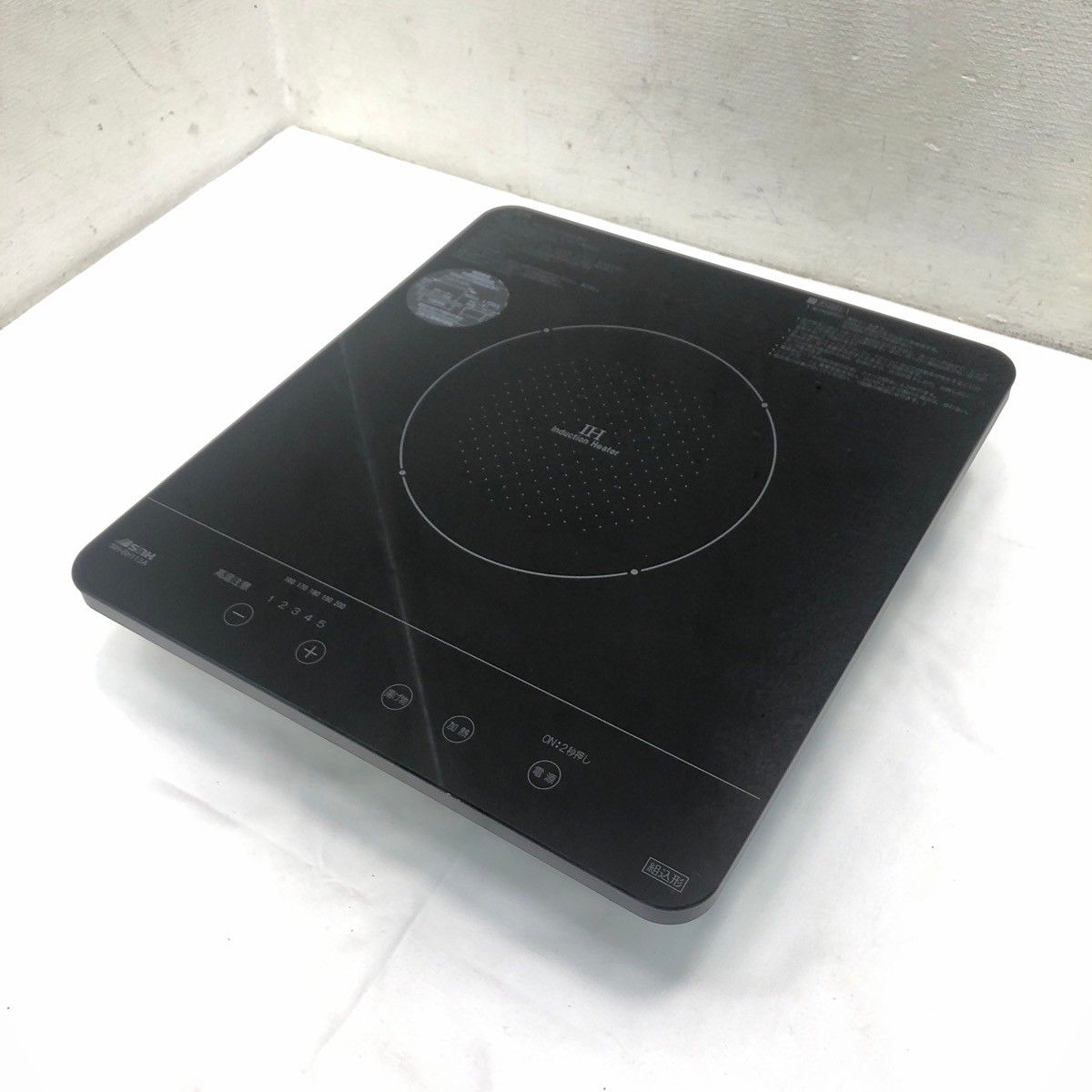 三化工業 SNK IHクッキングヒーター SIH-BH113A 1口 ブラック 