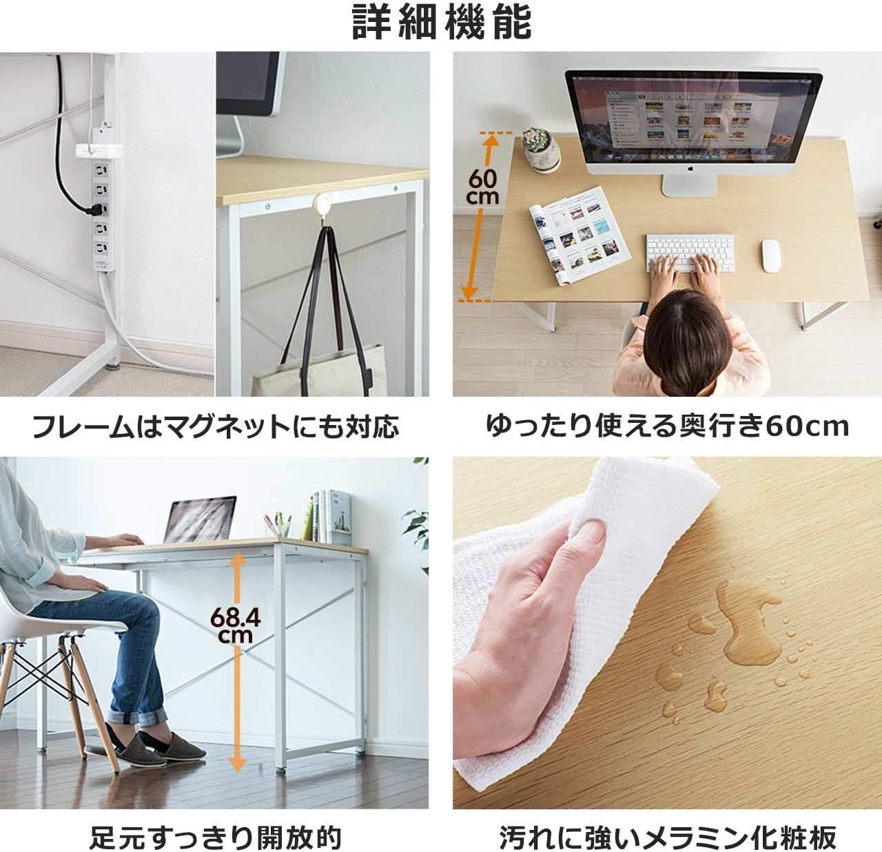 在庫処分】サンワダイレクト シンプルワークデスク 幅140cm×奥行60cm 