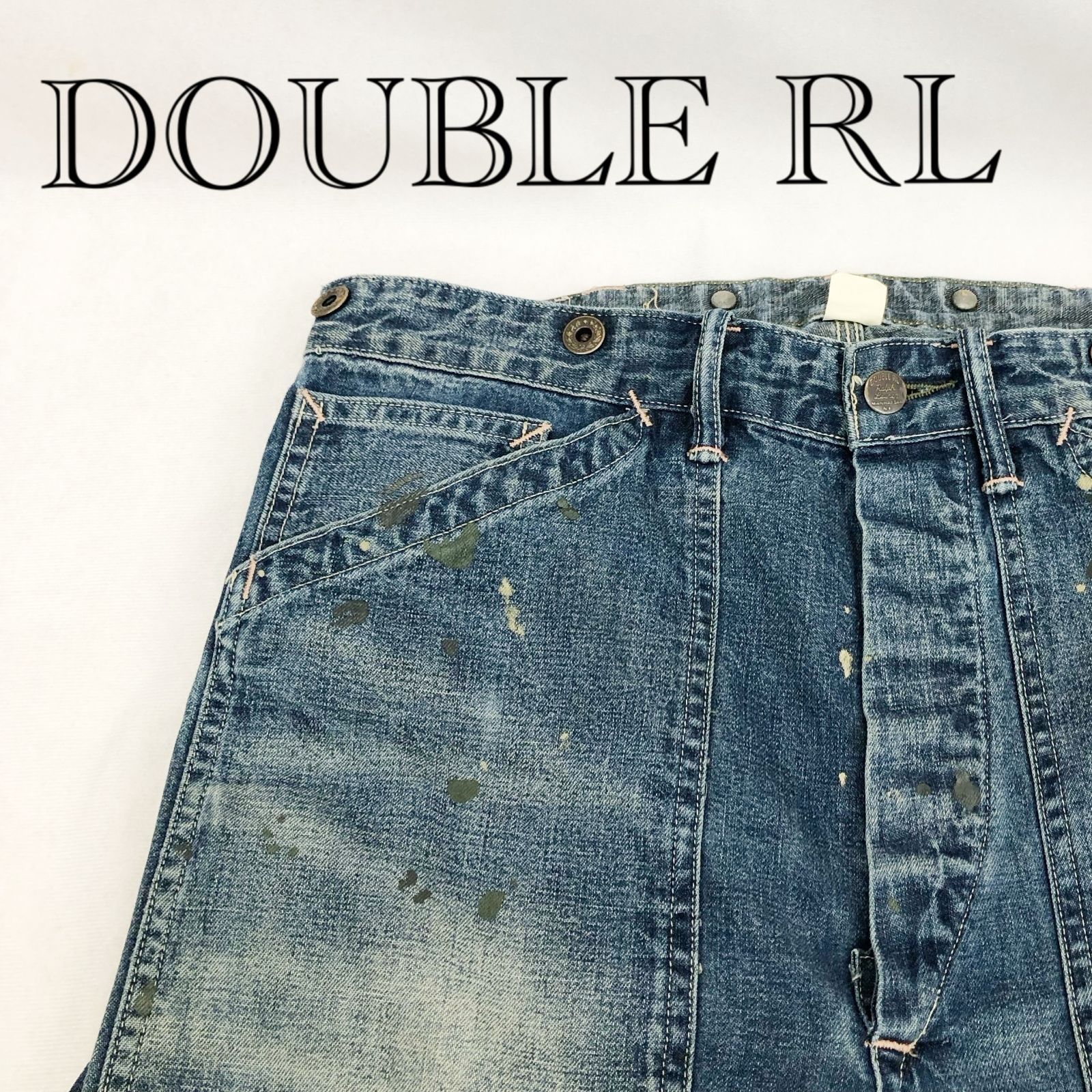DOUBLE RL ダブル アール エル ペインターワークパンツ 41381 デニム