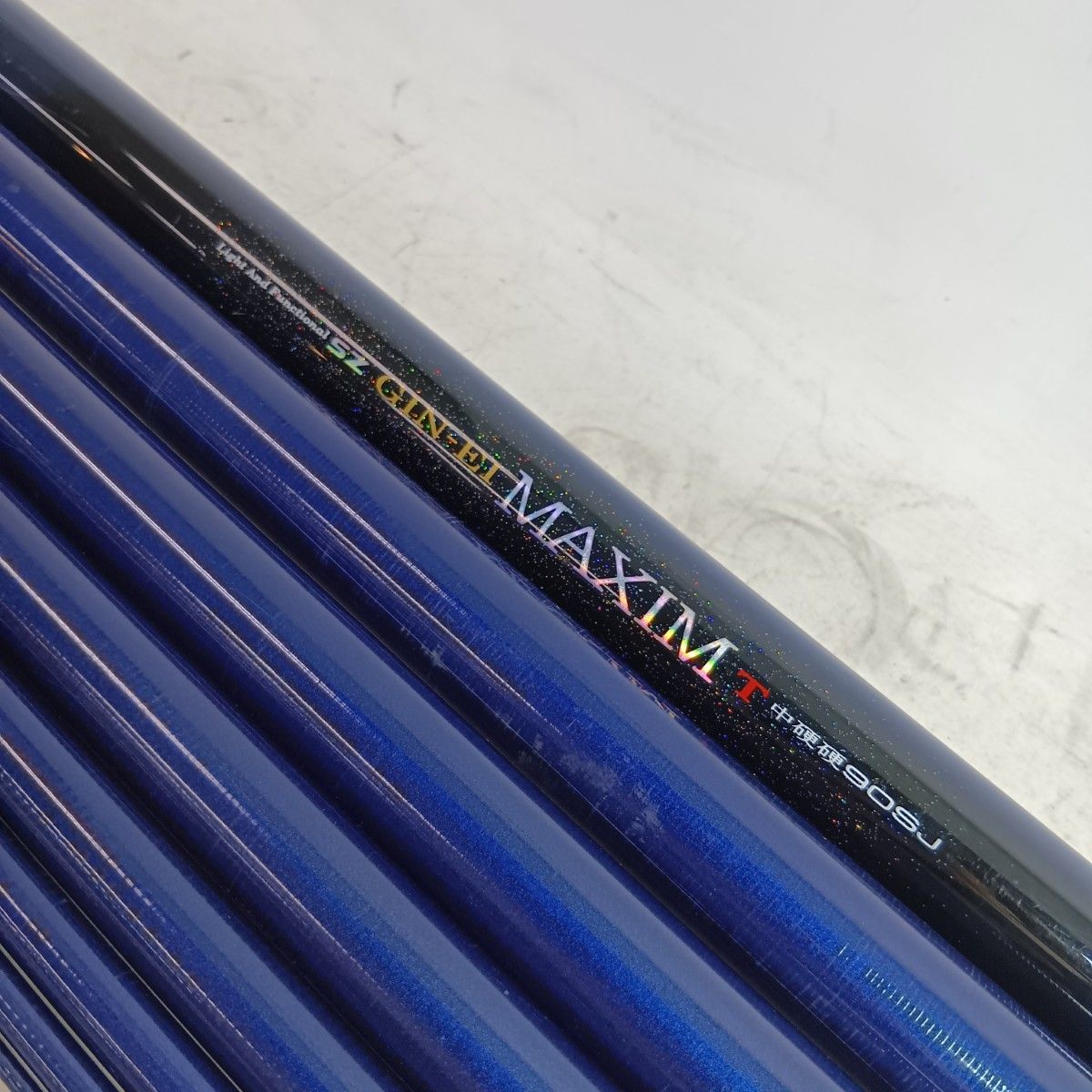 DAIWA sz GIN-EI MAXIM T 90SJ 鮎竿 【公式通販】