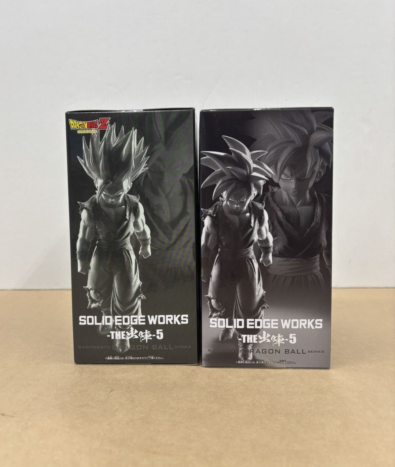 ドラゴンボールZ SOLID EDGE WORKS -THE出陣 5- 超サイヤ人、超サイヤ 