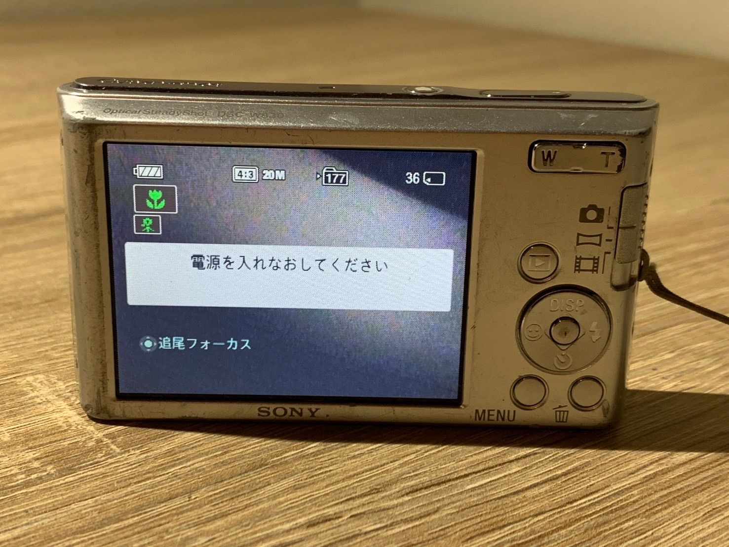 (訳ありジャンク)SONY サイバーショット DSC-W830 9722 Sony Cyber-shot DSC-W830 シルバー デジカメ ジャンク品【ネ
