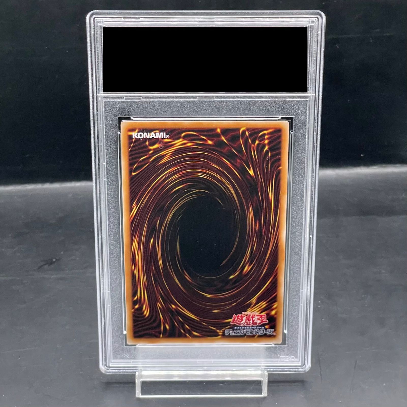 PSA10】滅びの黒魔術師 プリズマティックシークレットレア TTP1-JP001