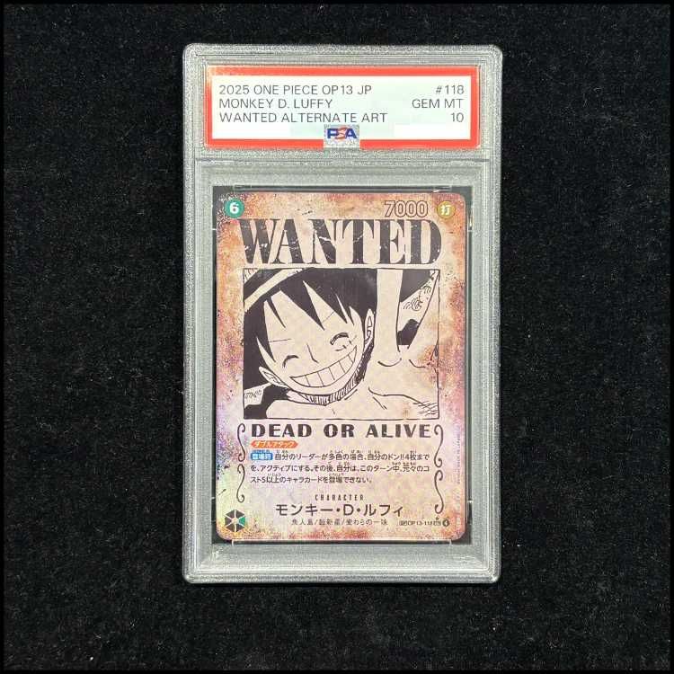 PSA10】モンキー・D・ルフィ(パラレル) SP OP13-118 1枚 - メルカリ