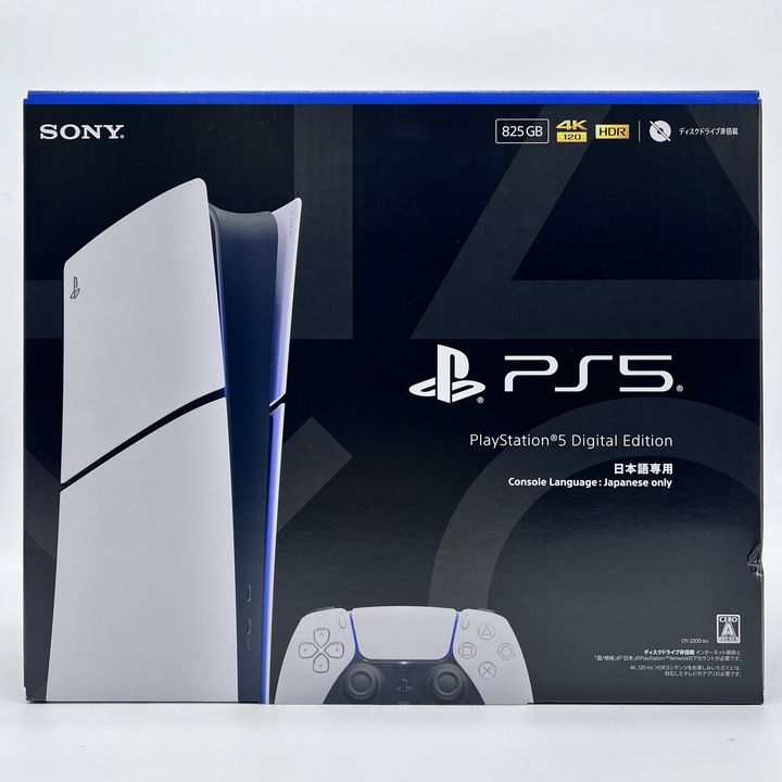 開封済・未使用品】【PS5本体】PlayStation 5 デジタル・エディション 